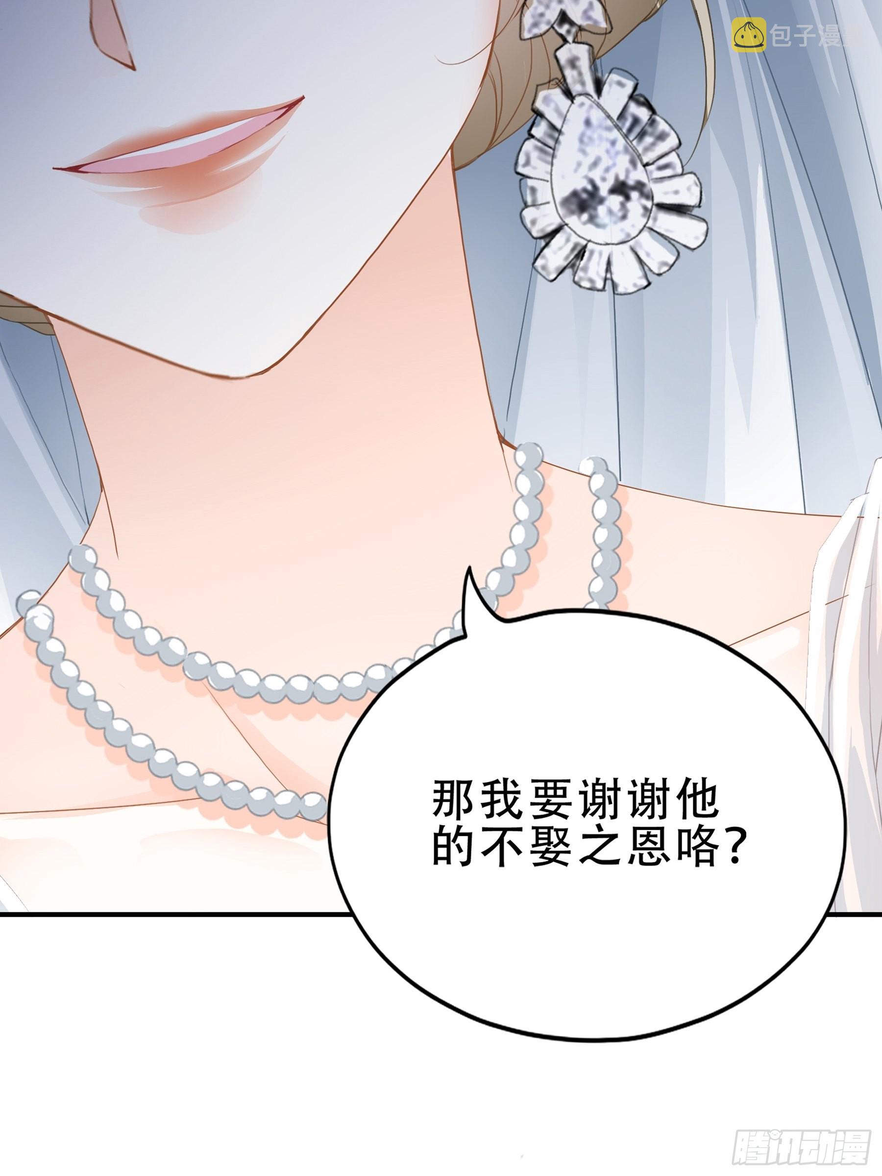 九爷动身24