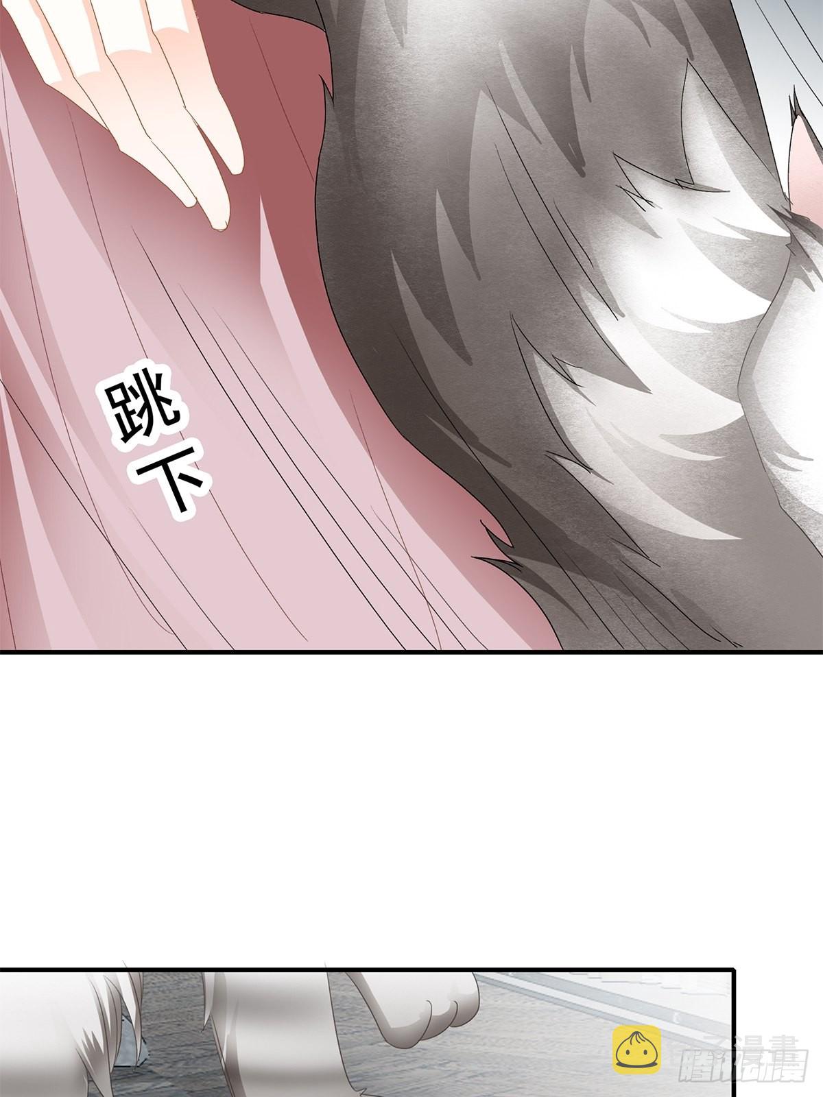 冷水澡23