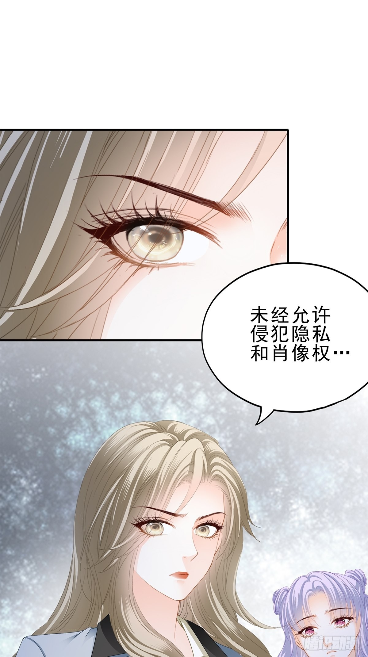 见义勇为9
