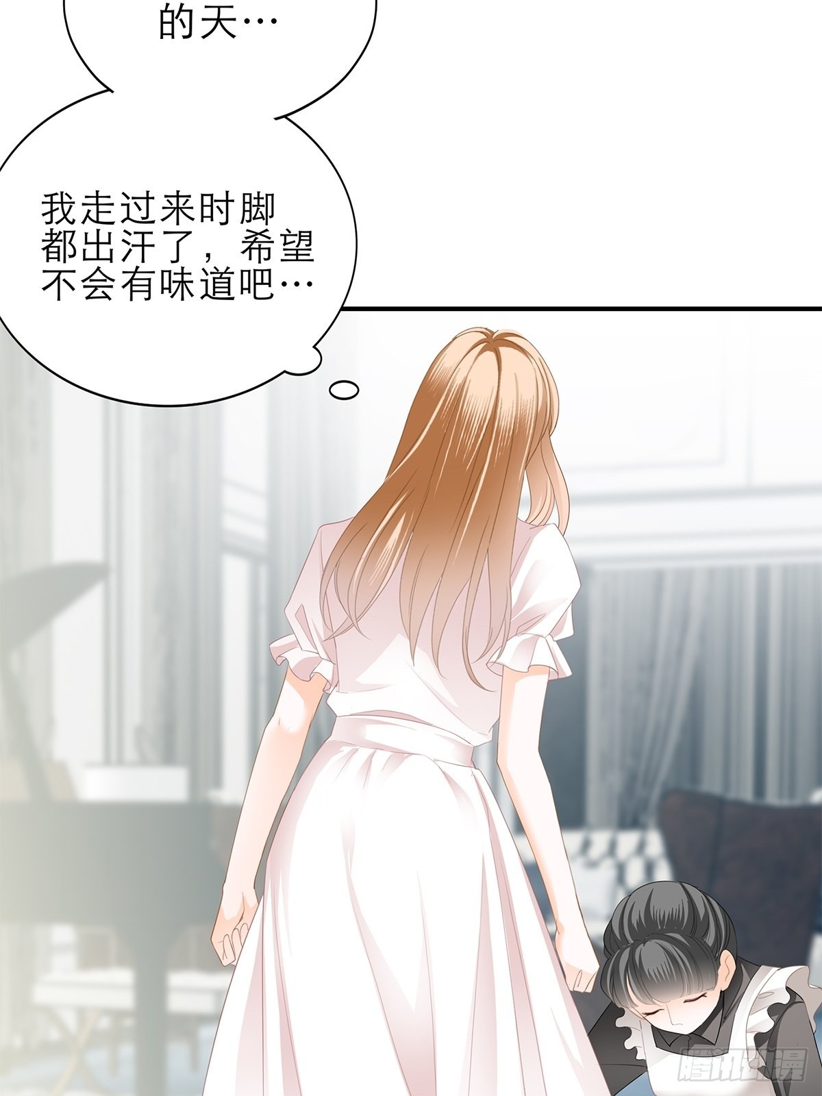 挑拨离间13