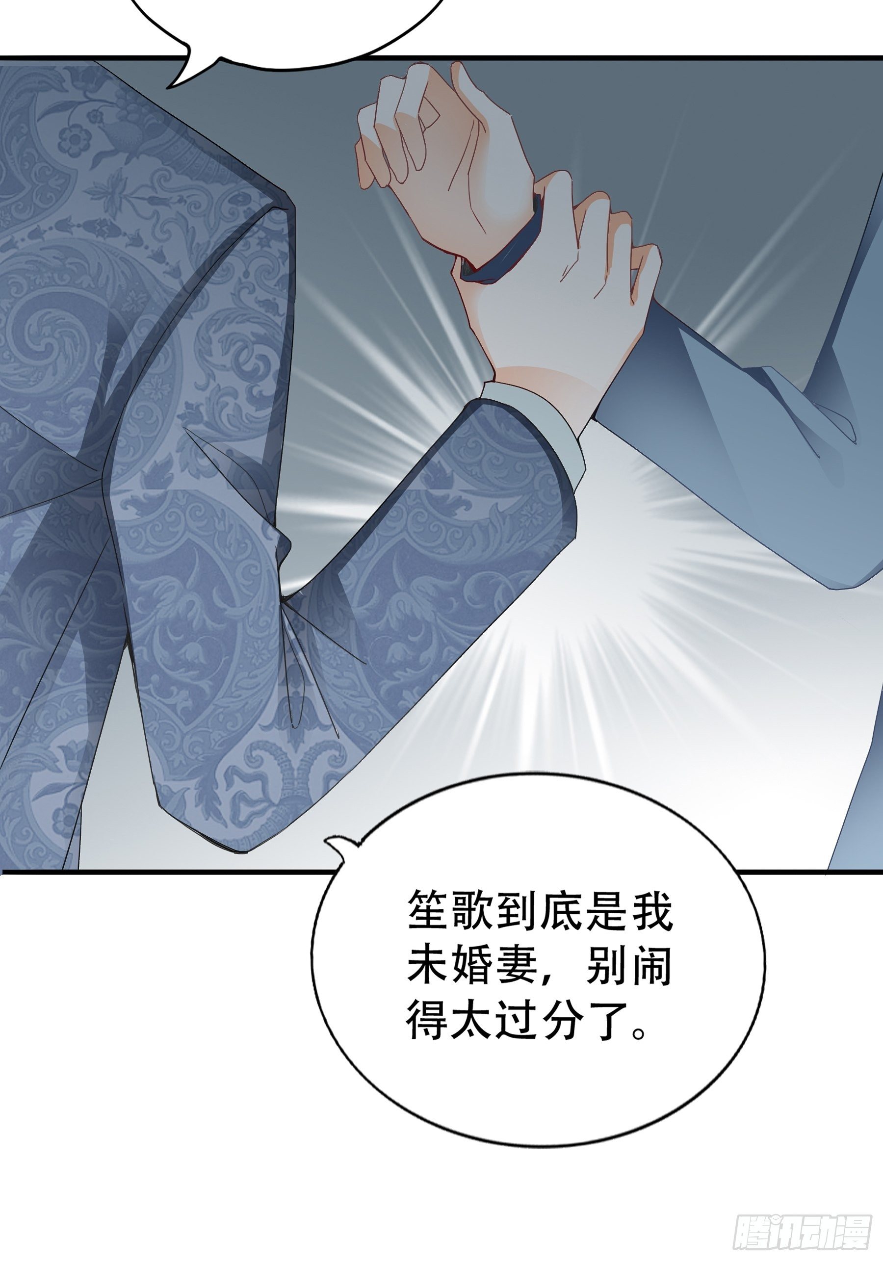 我重生了25