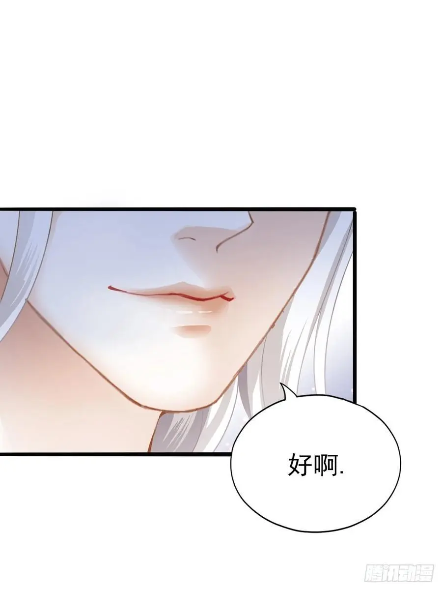 和九爷羞羞7