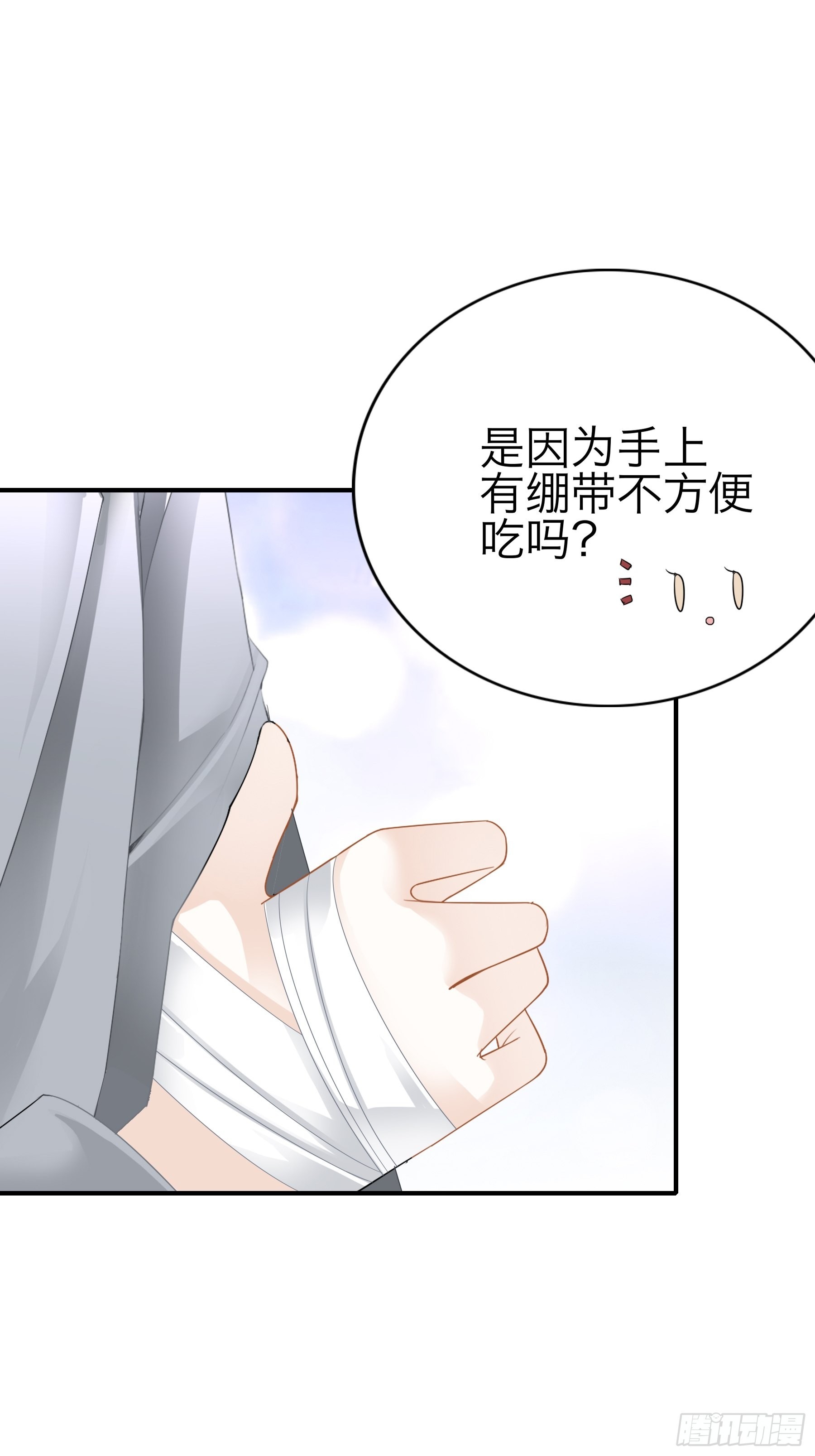 帅哥新人40