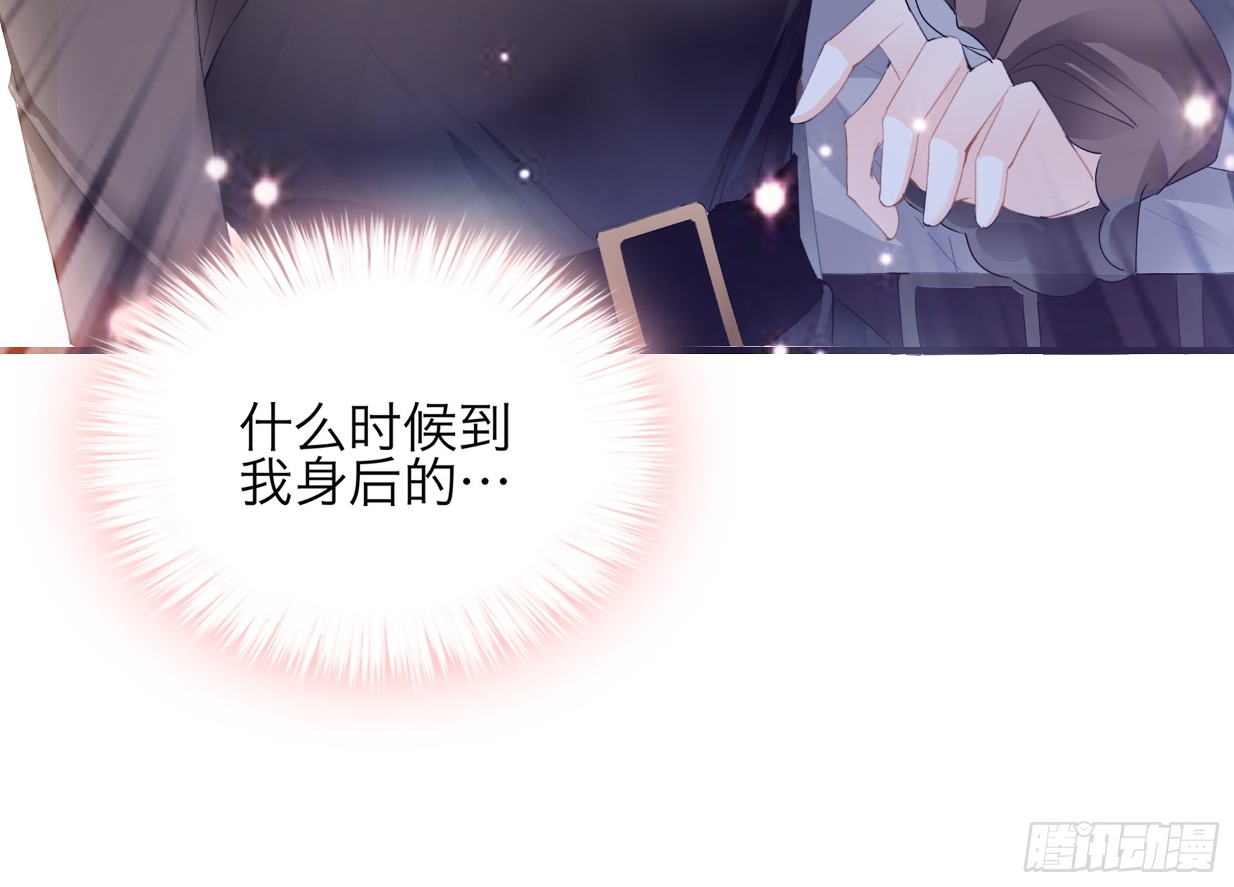 又接吻了16