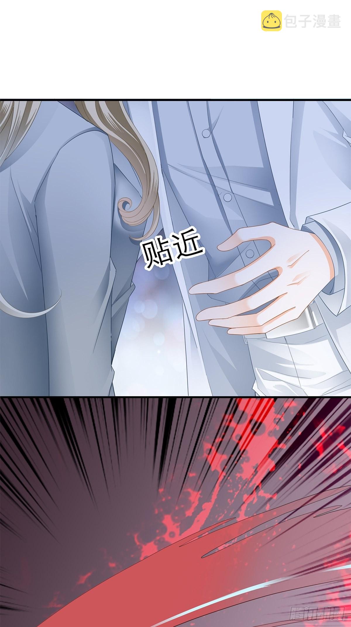 突然来访8