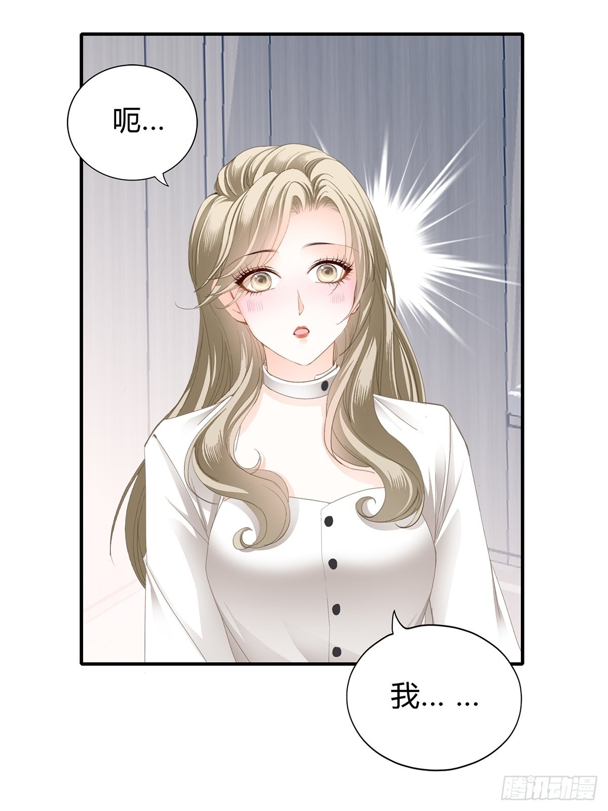 投喂失败8
