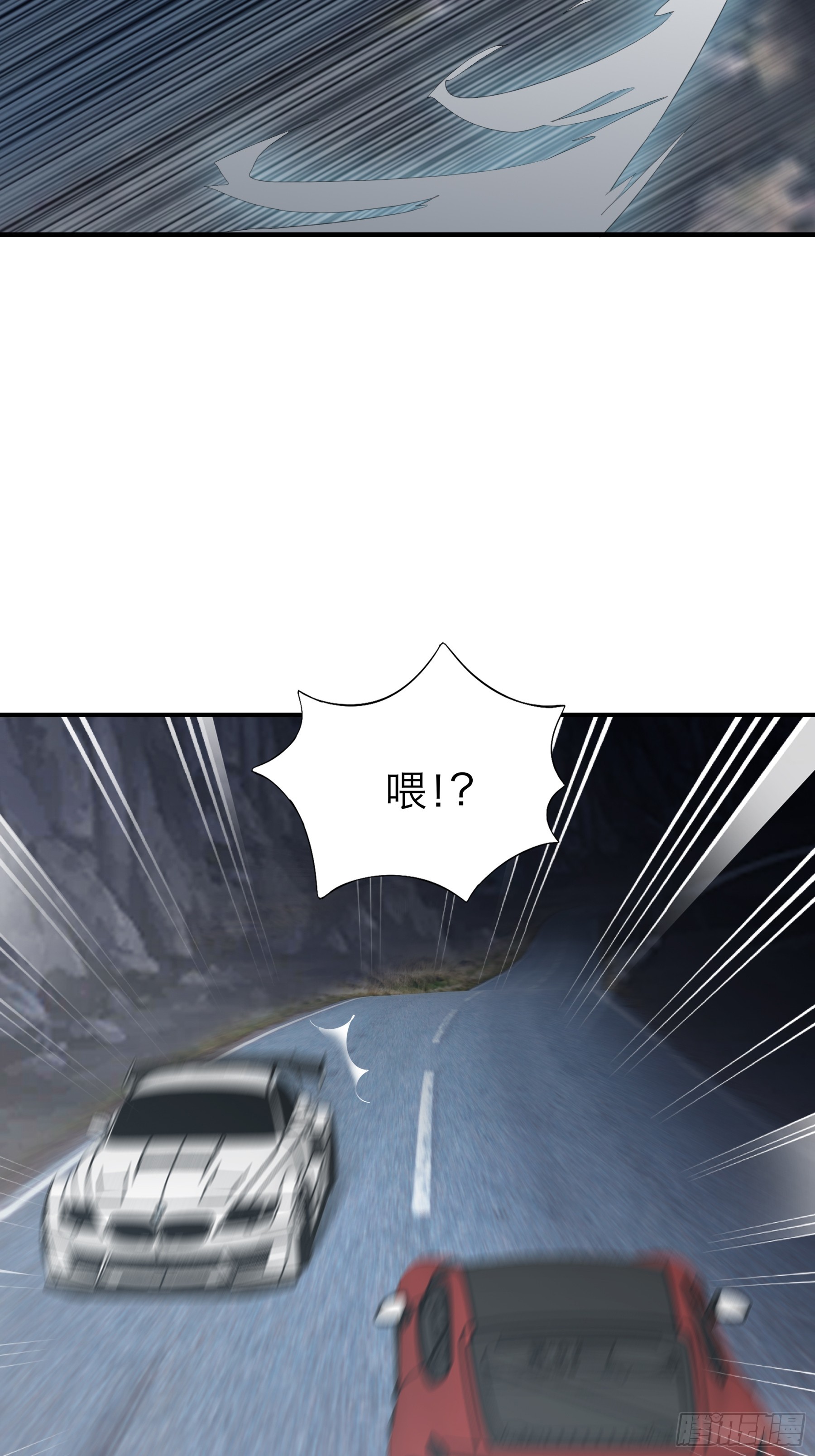 今晚过后16