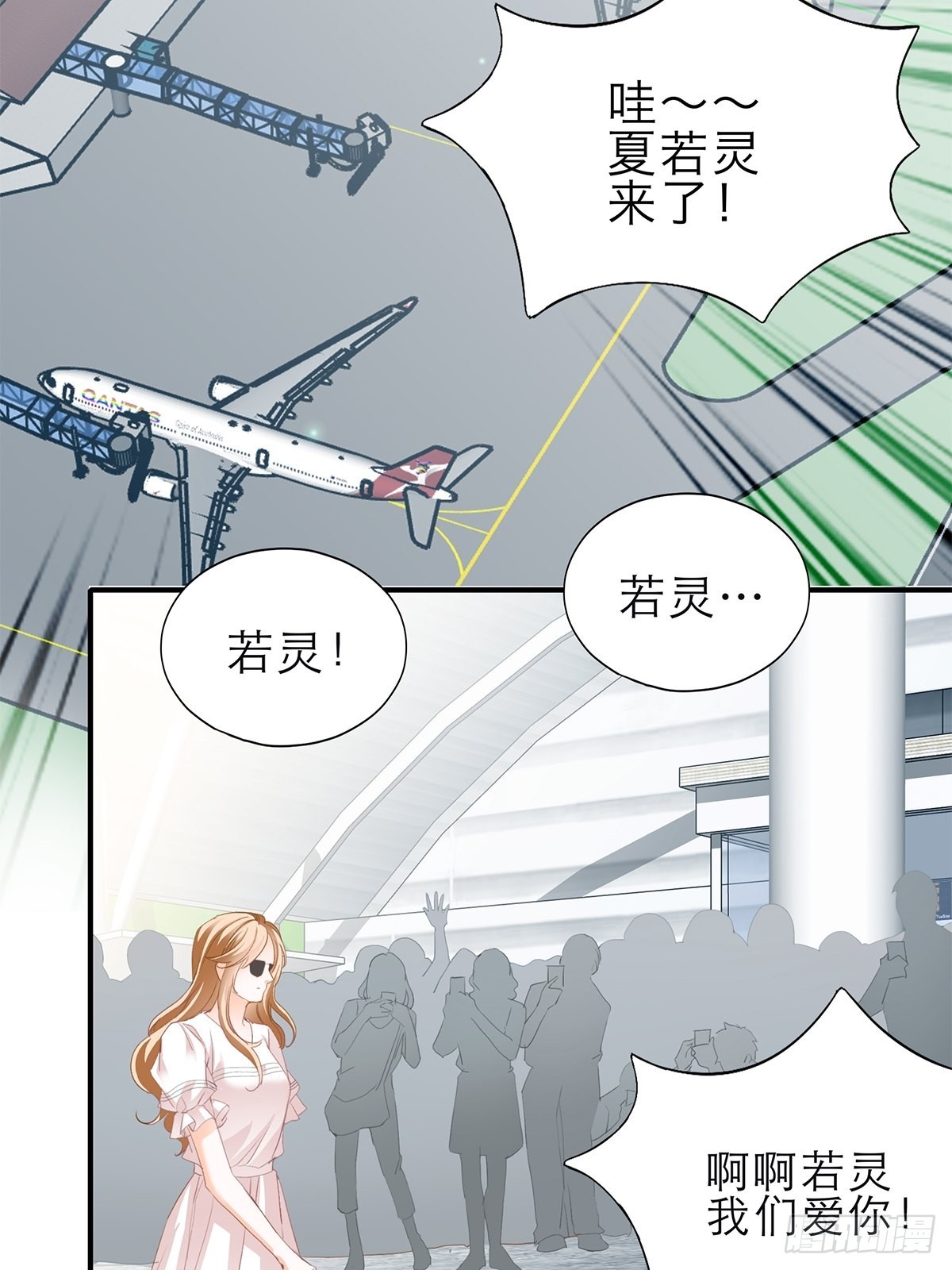 竟然背叛我11