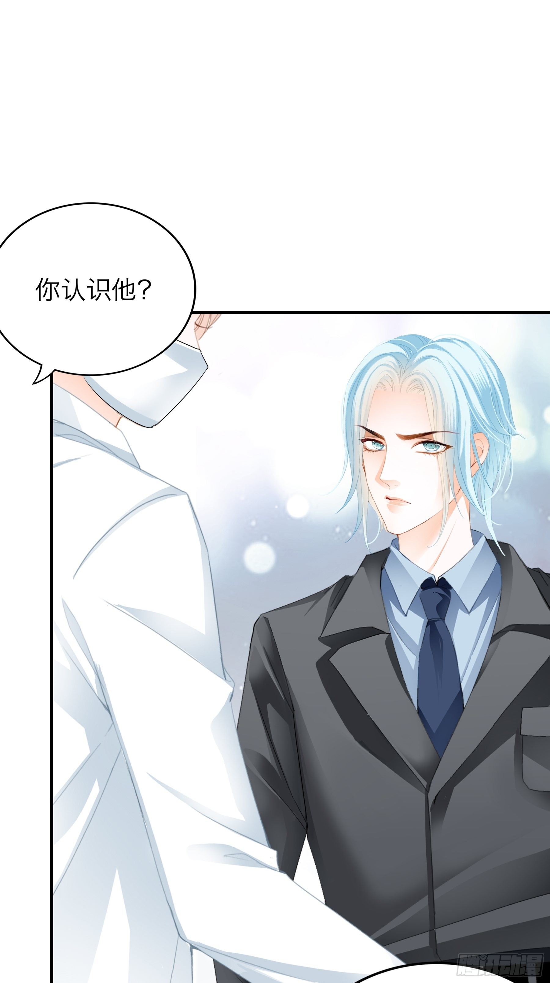 帅哥新人21
