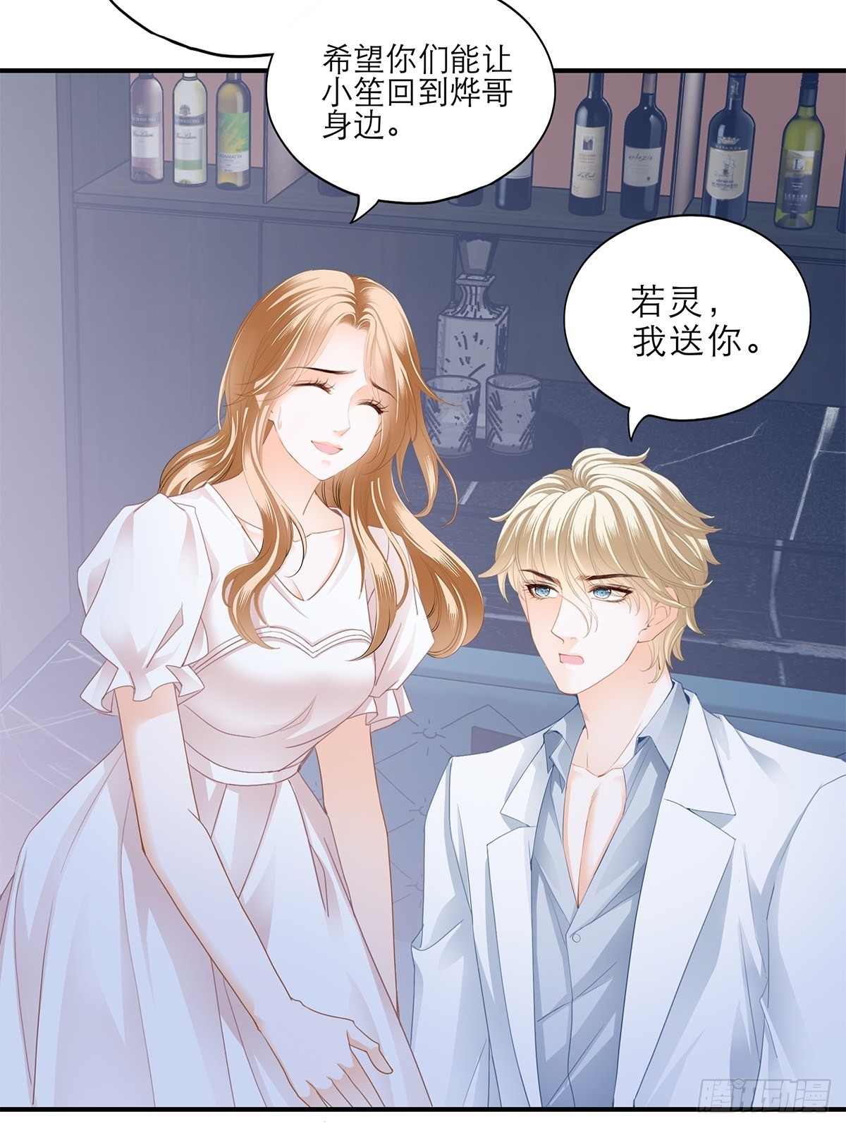 江媛媛死因30