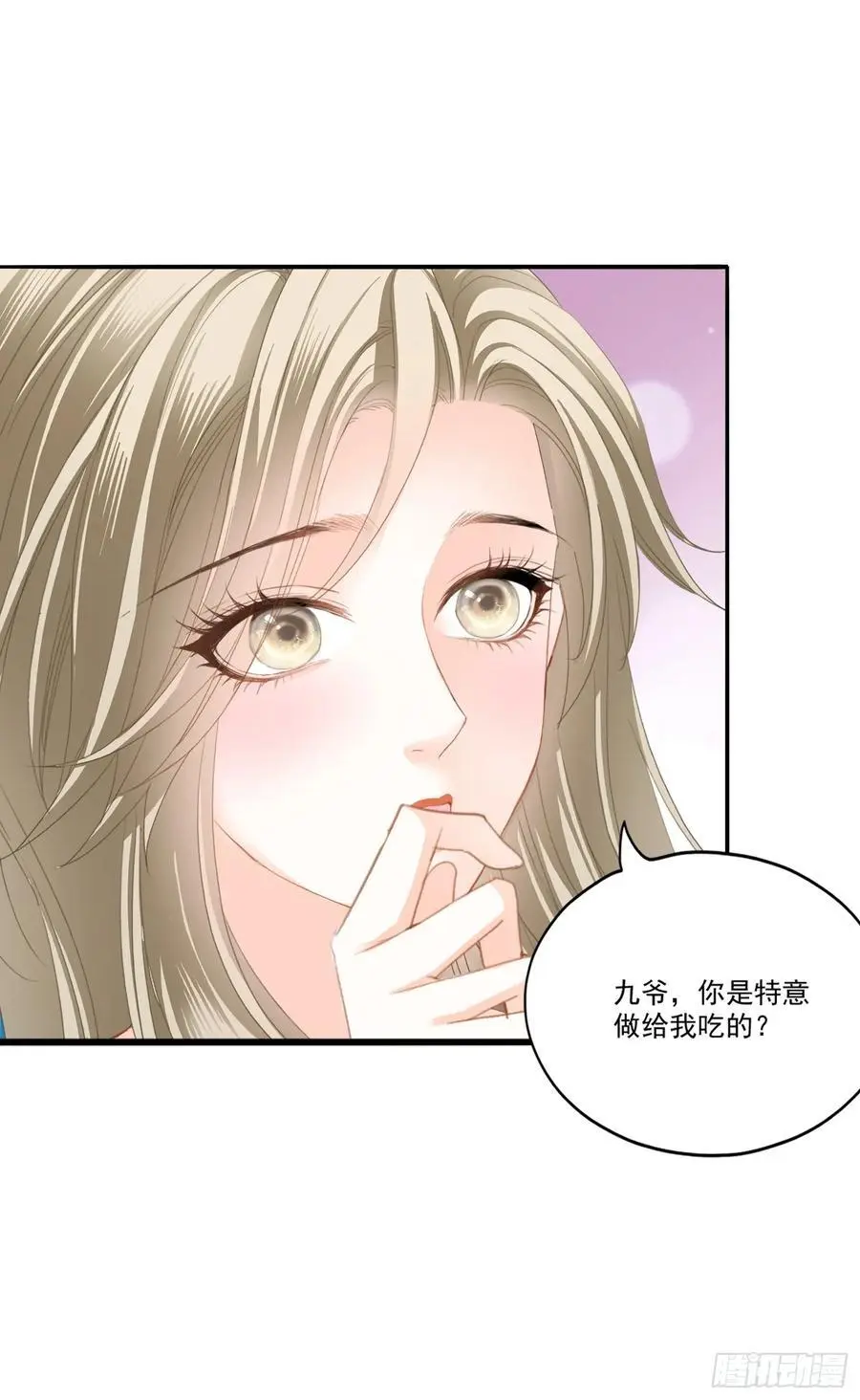 厨房里开荤14
