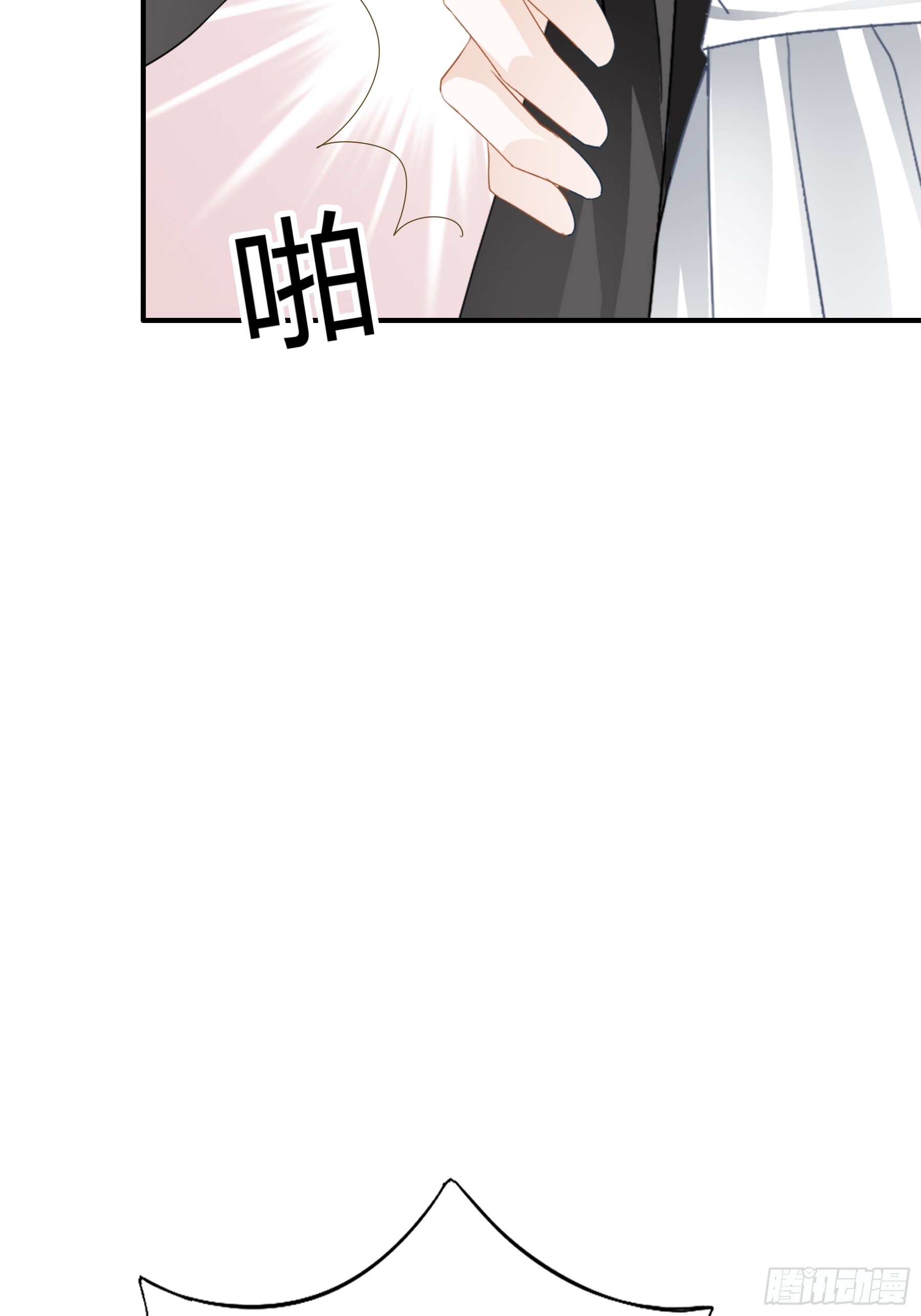 醋坛子打翻了37