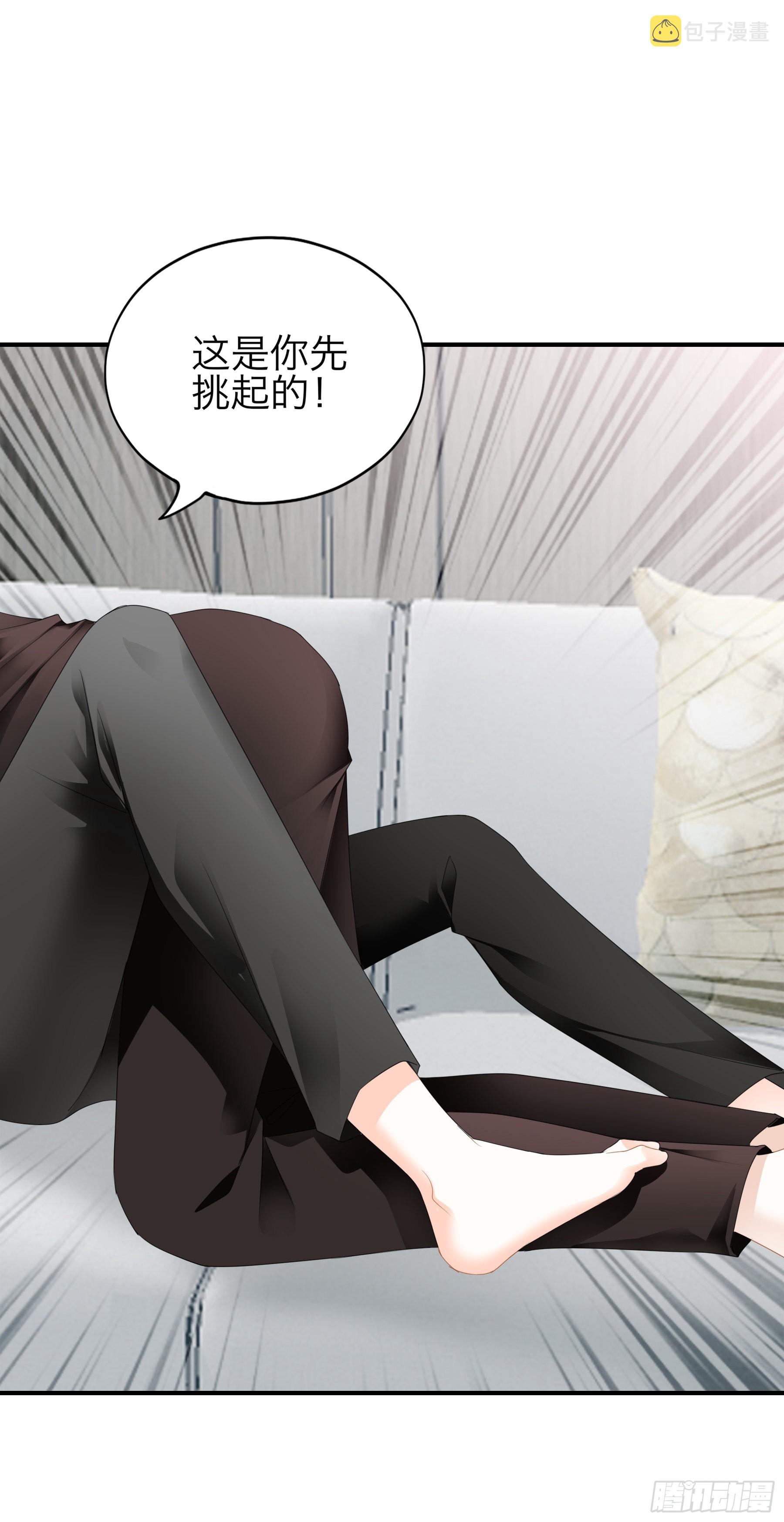 酒后乱（）11