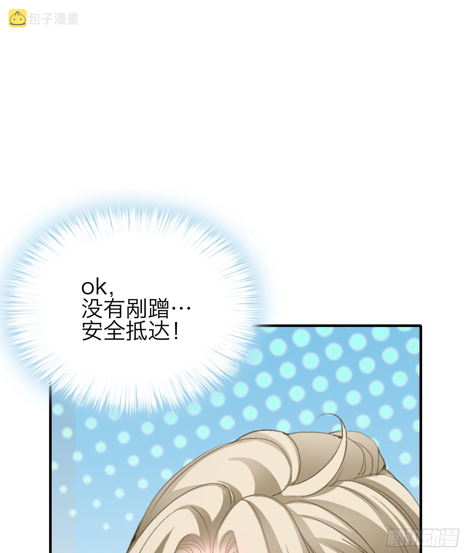 赛车13