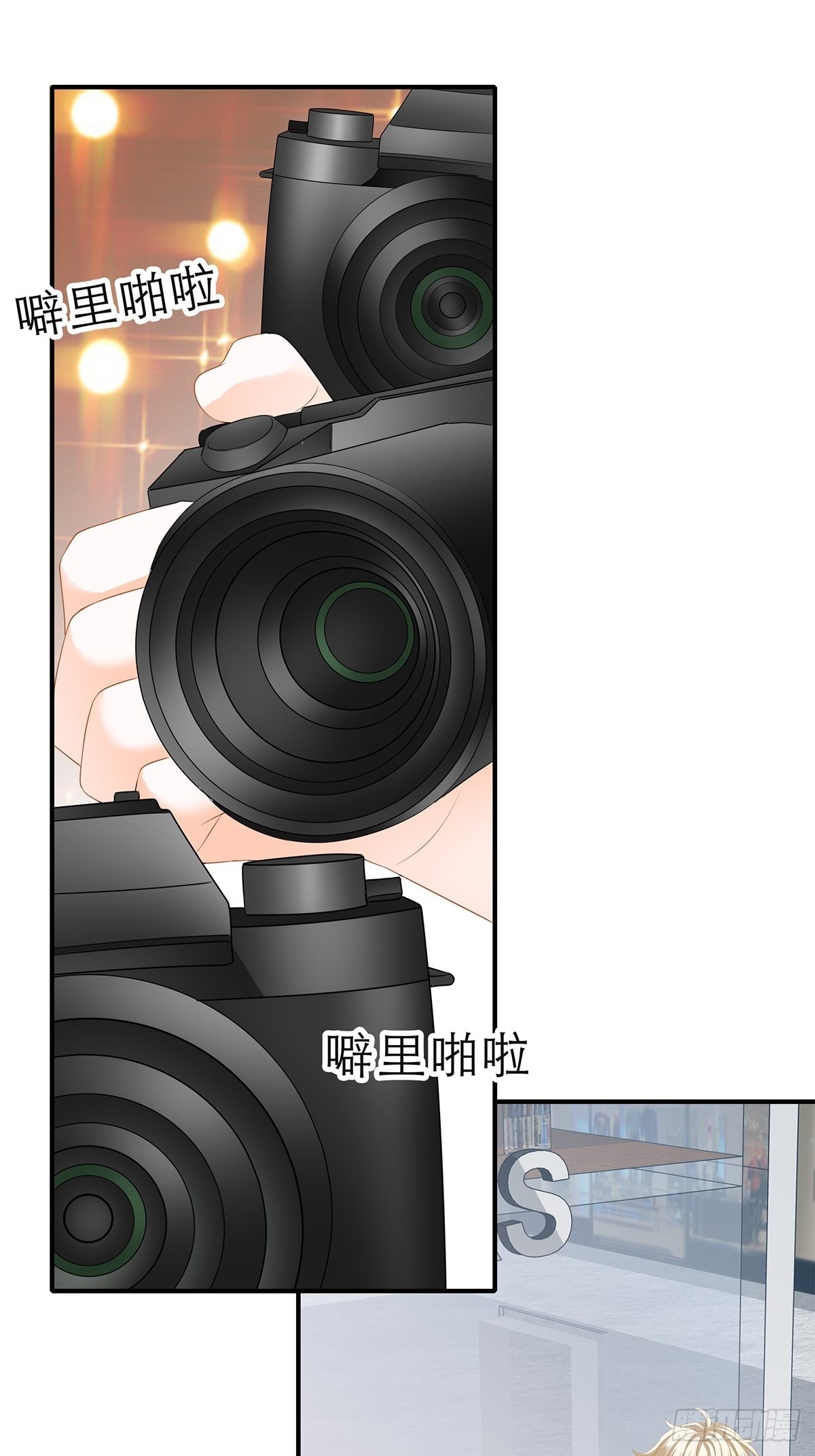 竟然背叛我18