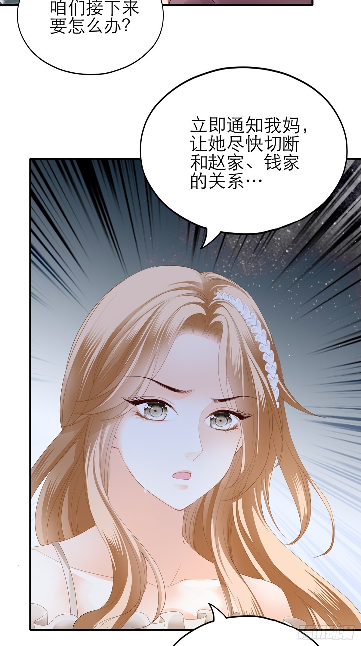 满意吗21