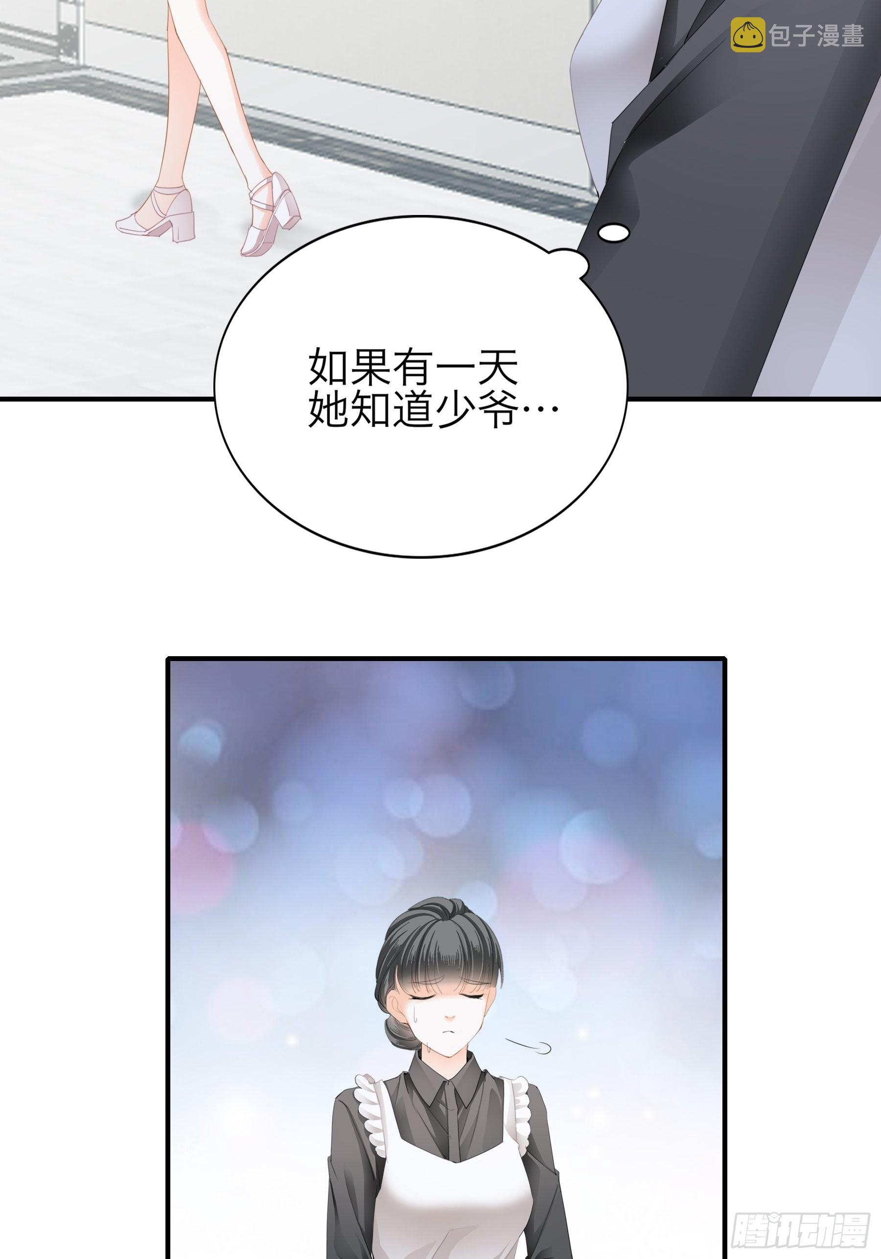 酒后乱（）32