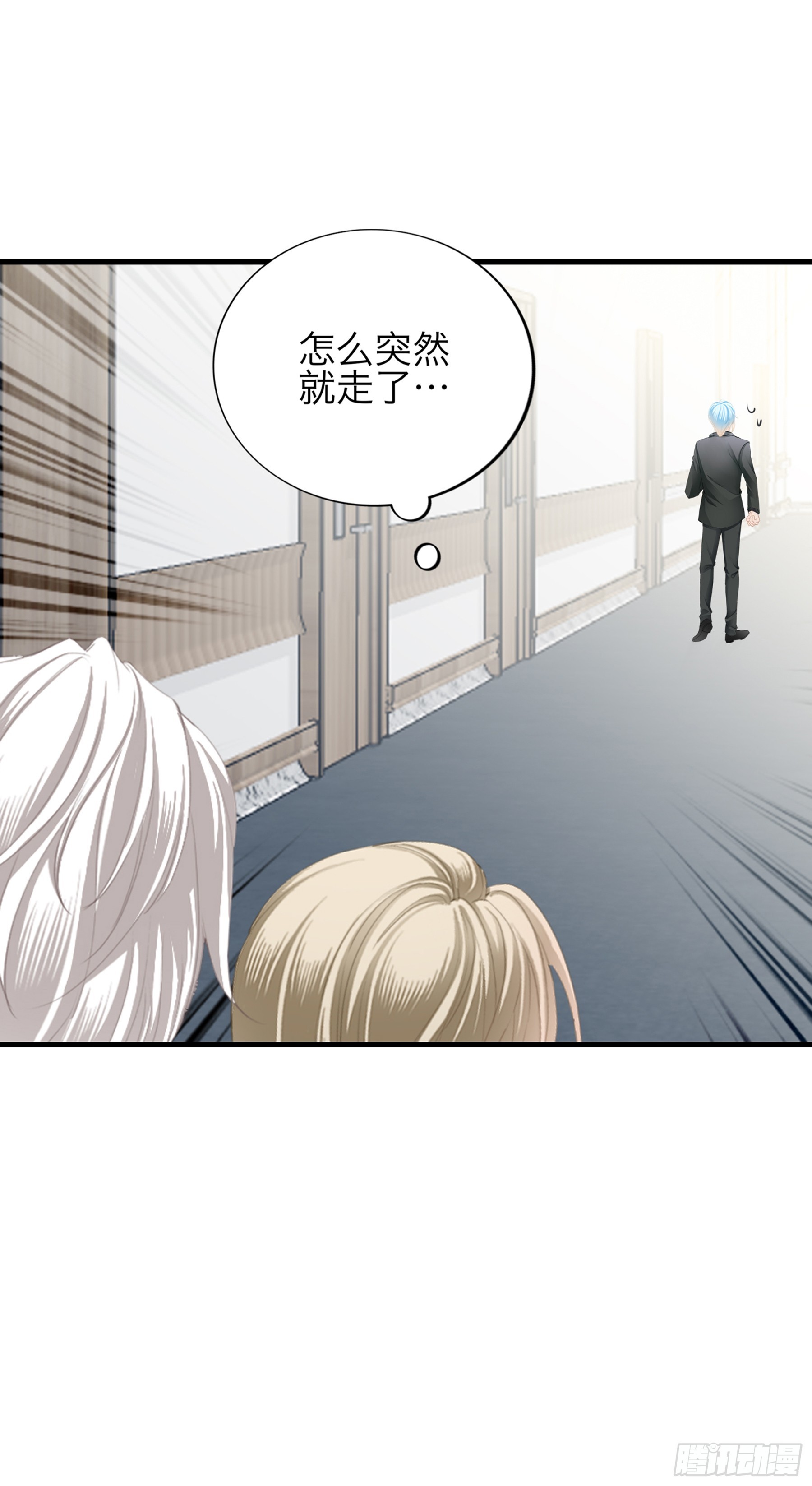 甜甜的小嘴23