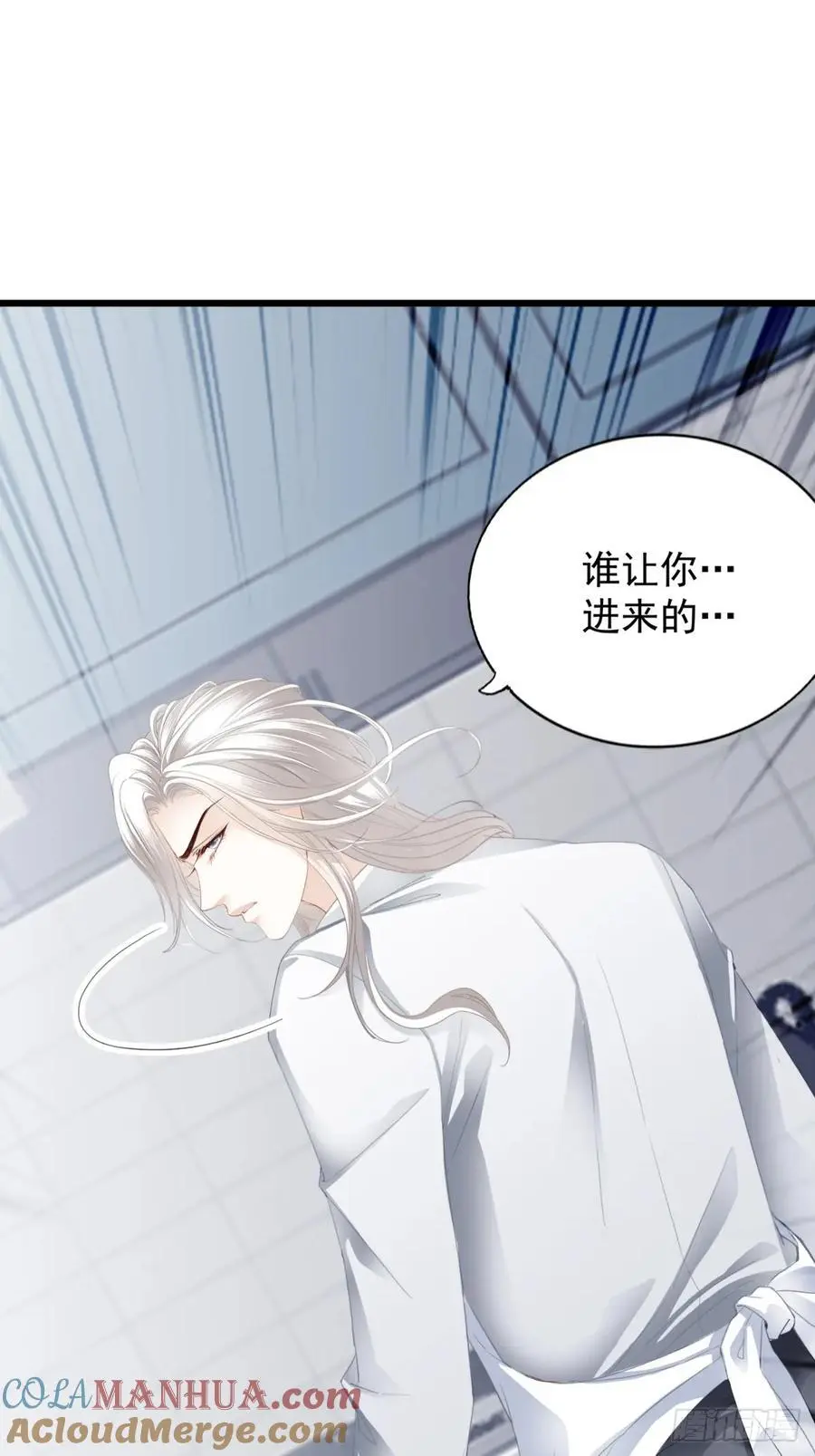和九爷羞羞42