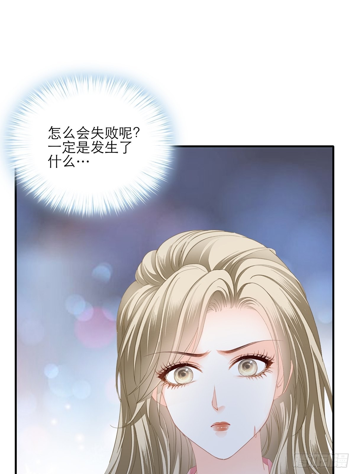 不要忘记带我兜风10