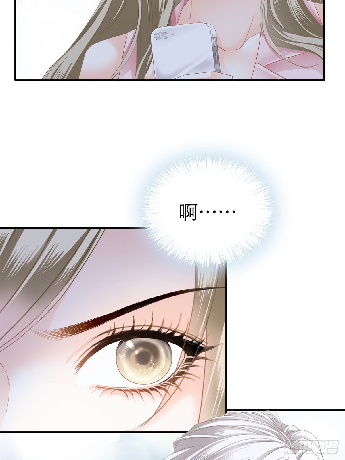 不要忘记带我兜风11