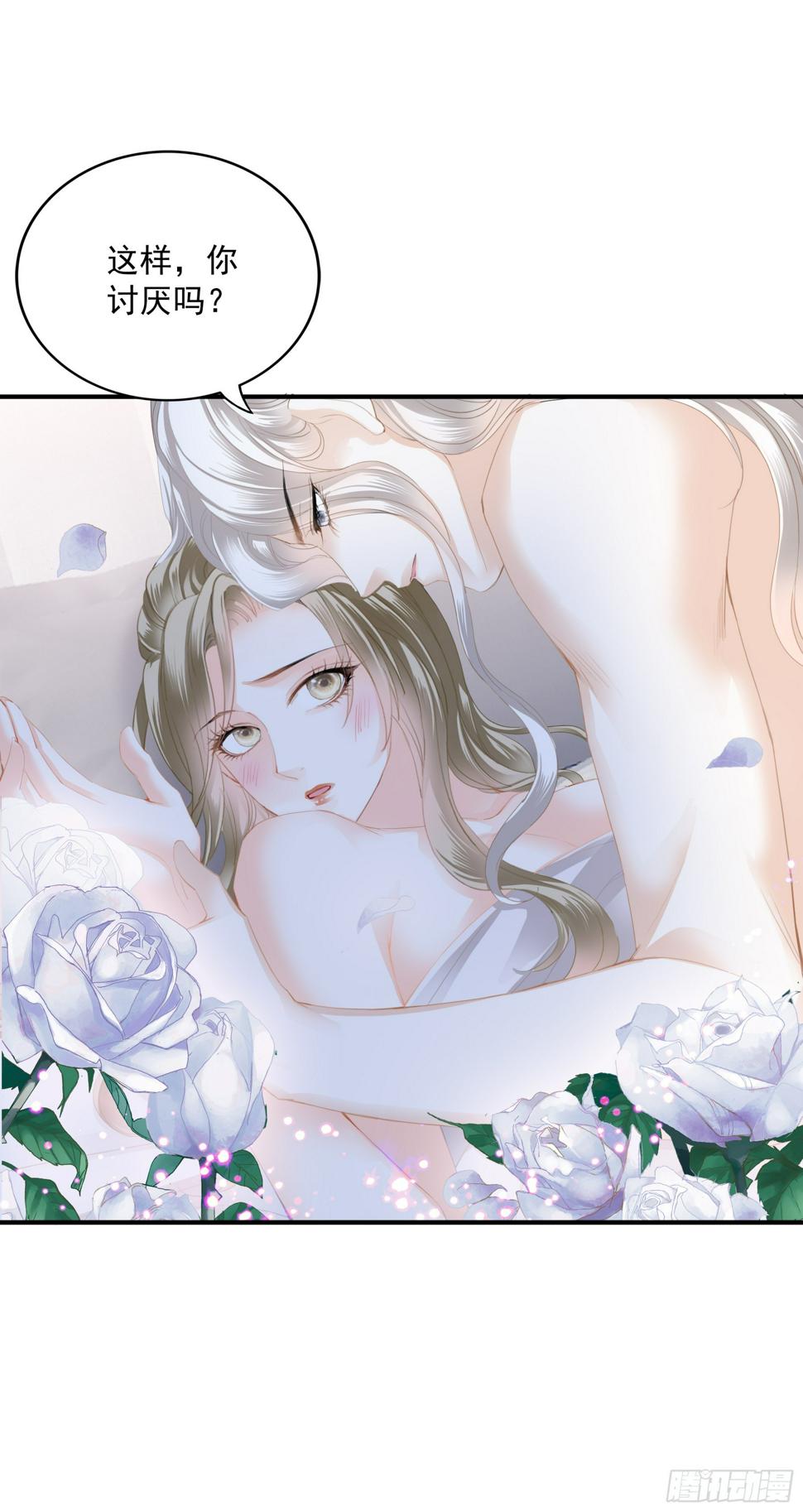 狂飙26
