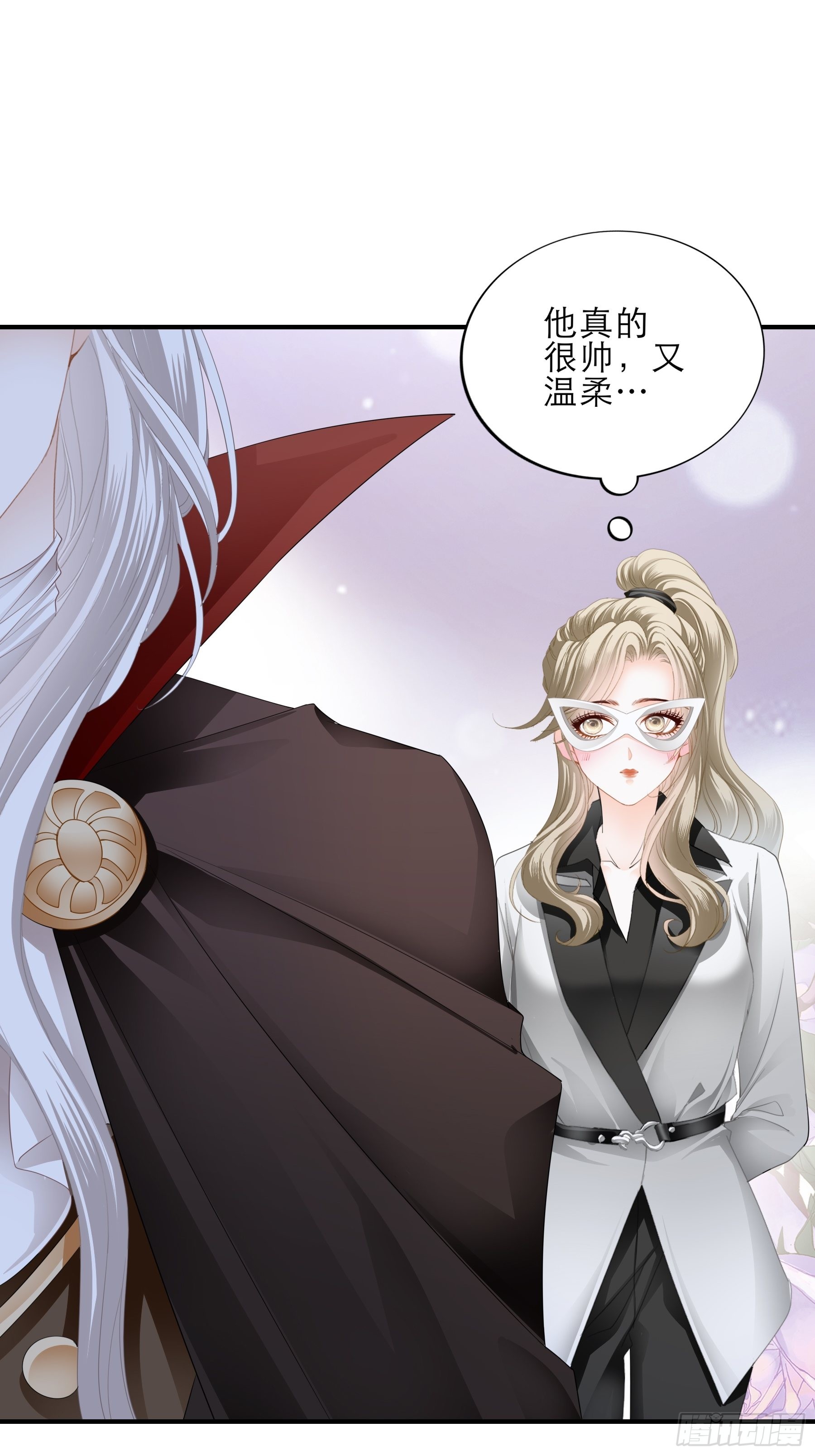 宝贝小心23