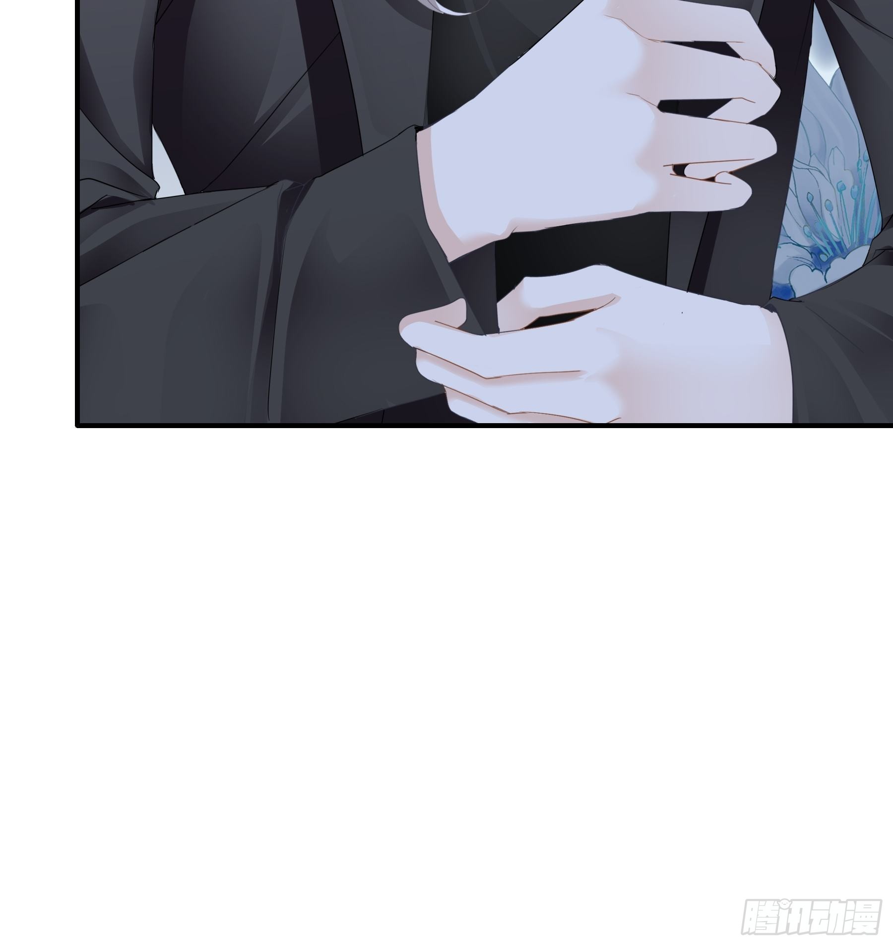 九爷动心了23
