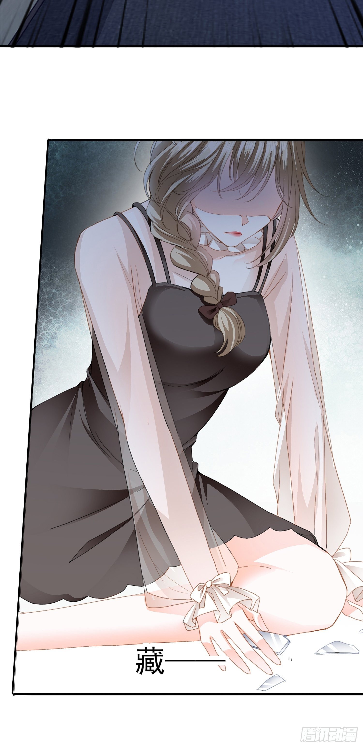 获救15