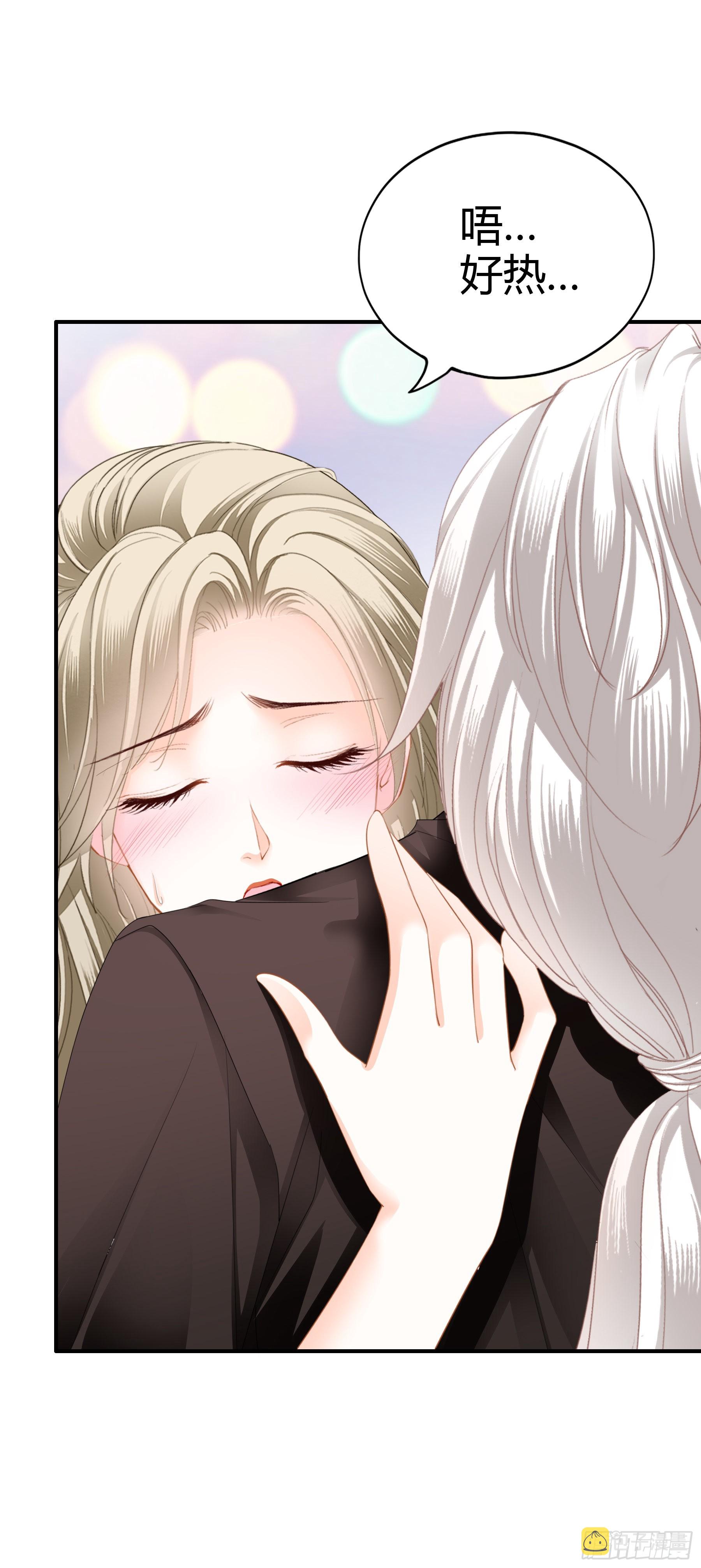酒后乱（）12