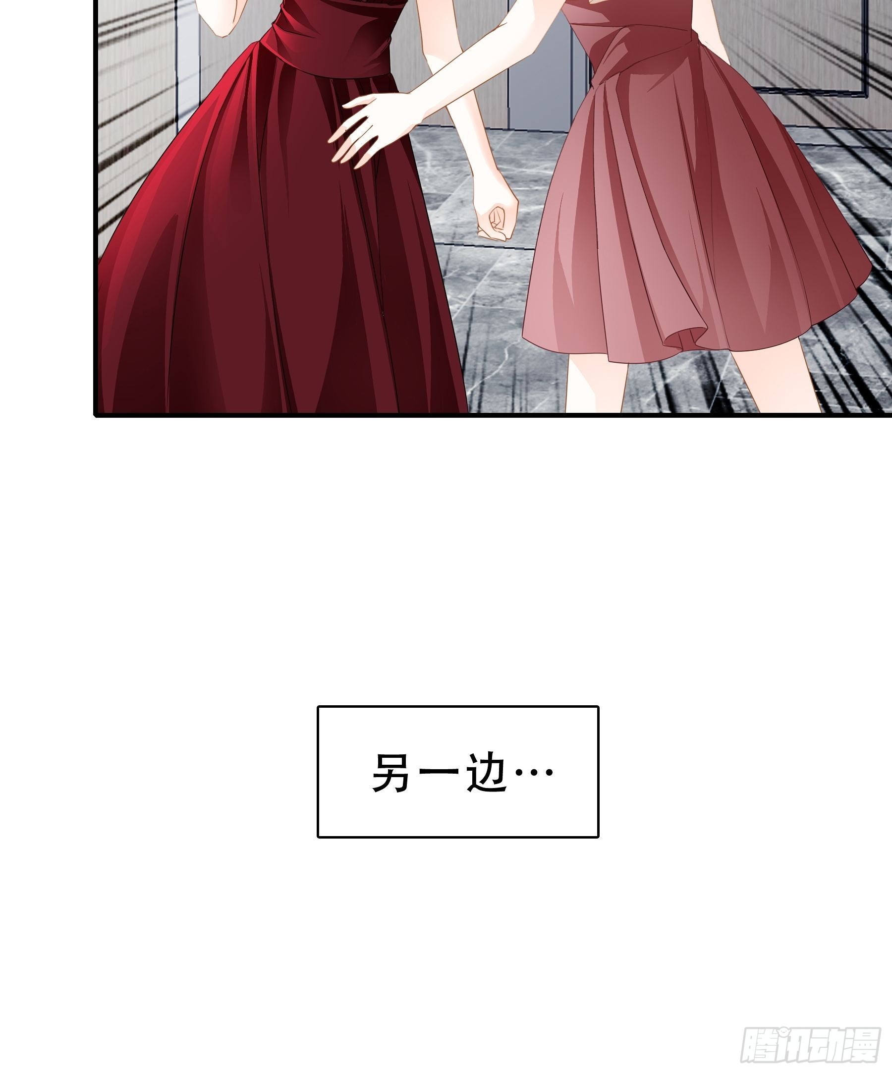 九爷动身26