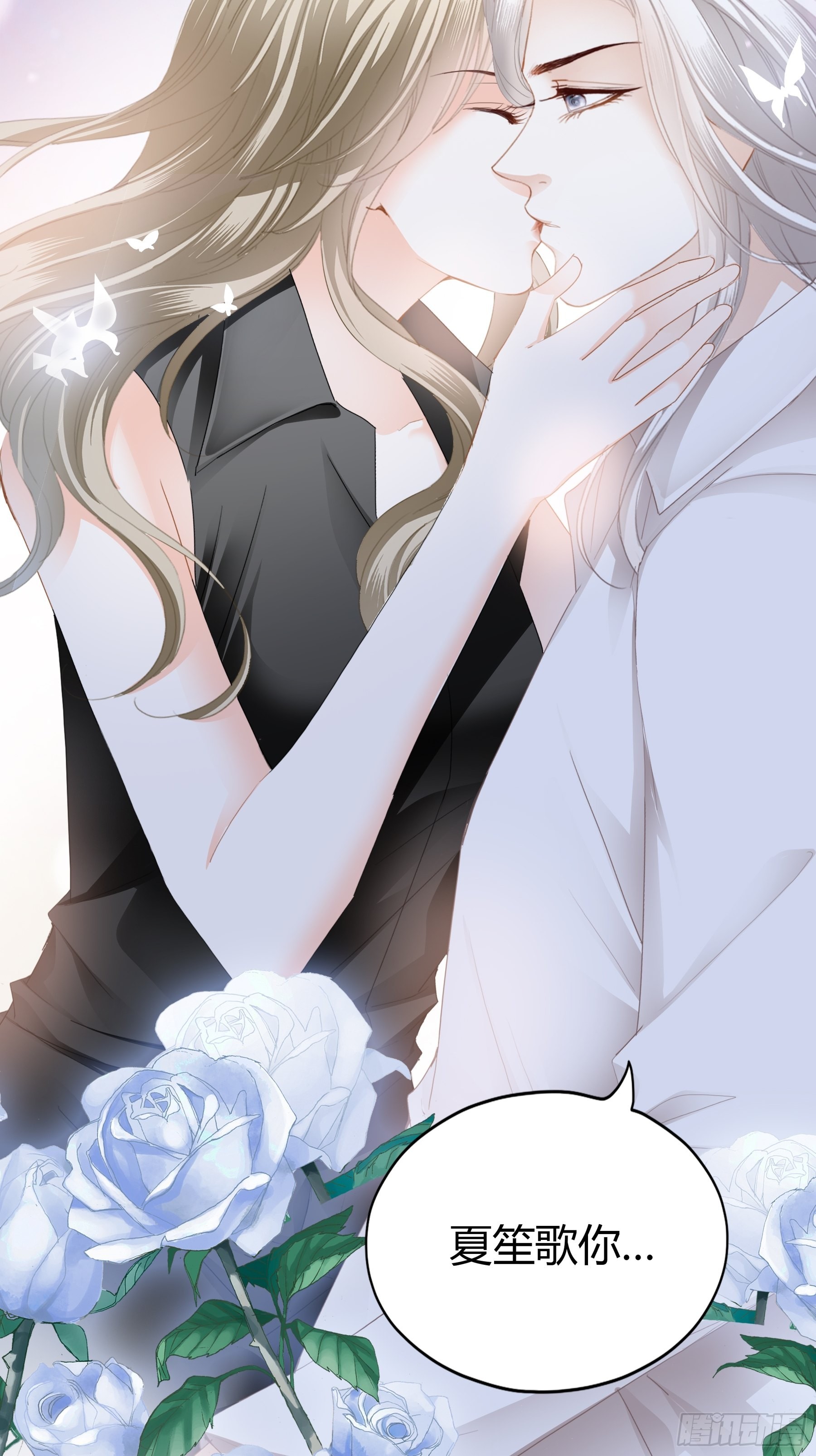 酒后乱（）7