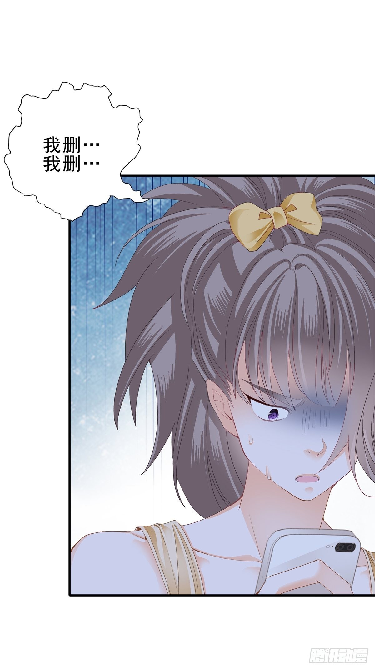 见义勇为15