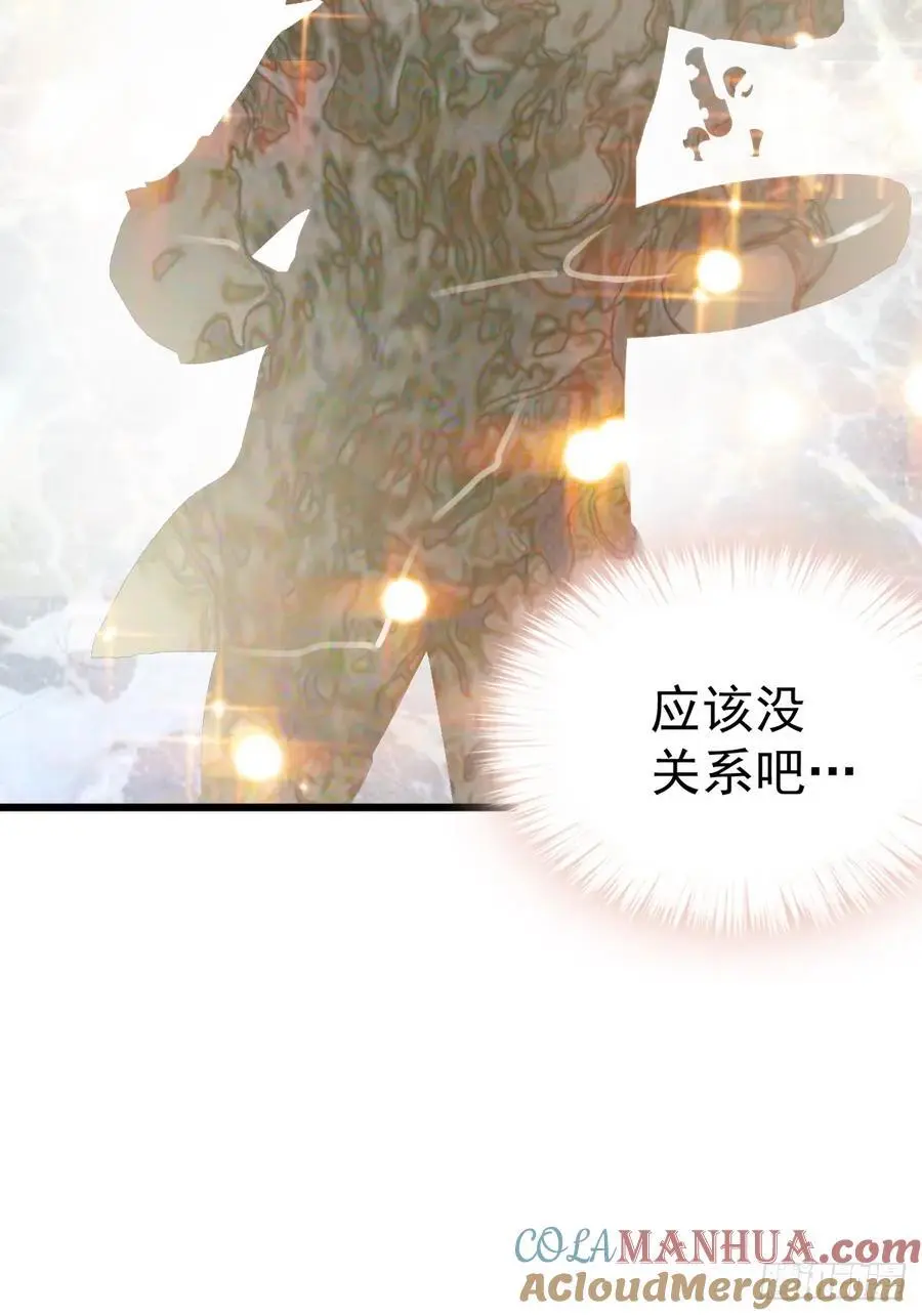 和九爷羞羞36