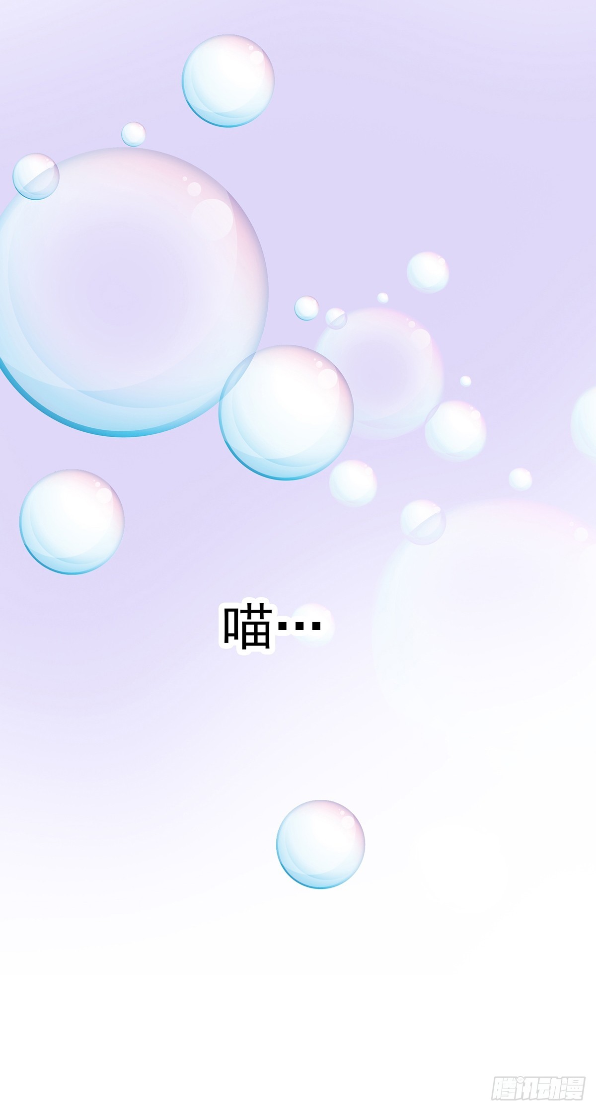 脸红心跳的实验27
