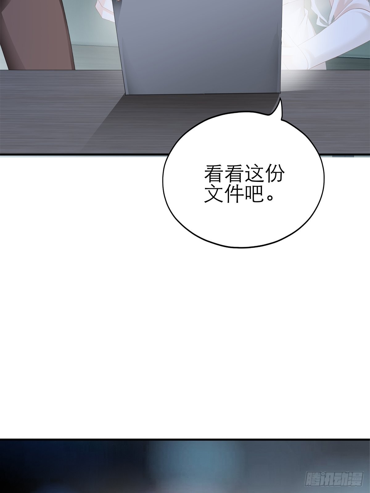 不经意的引诱5