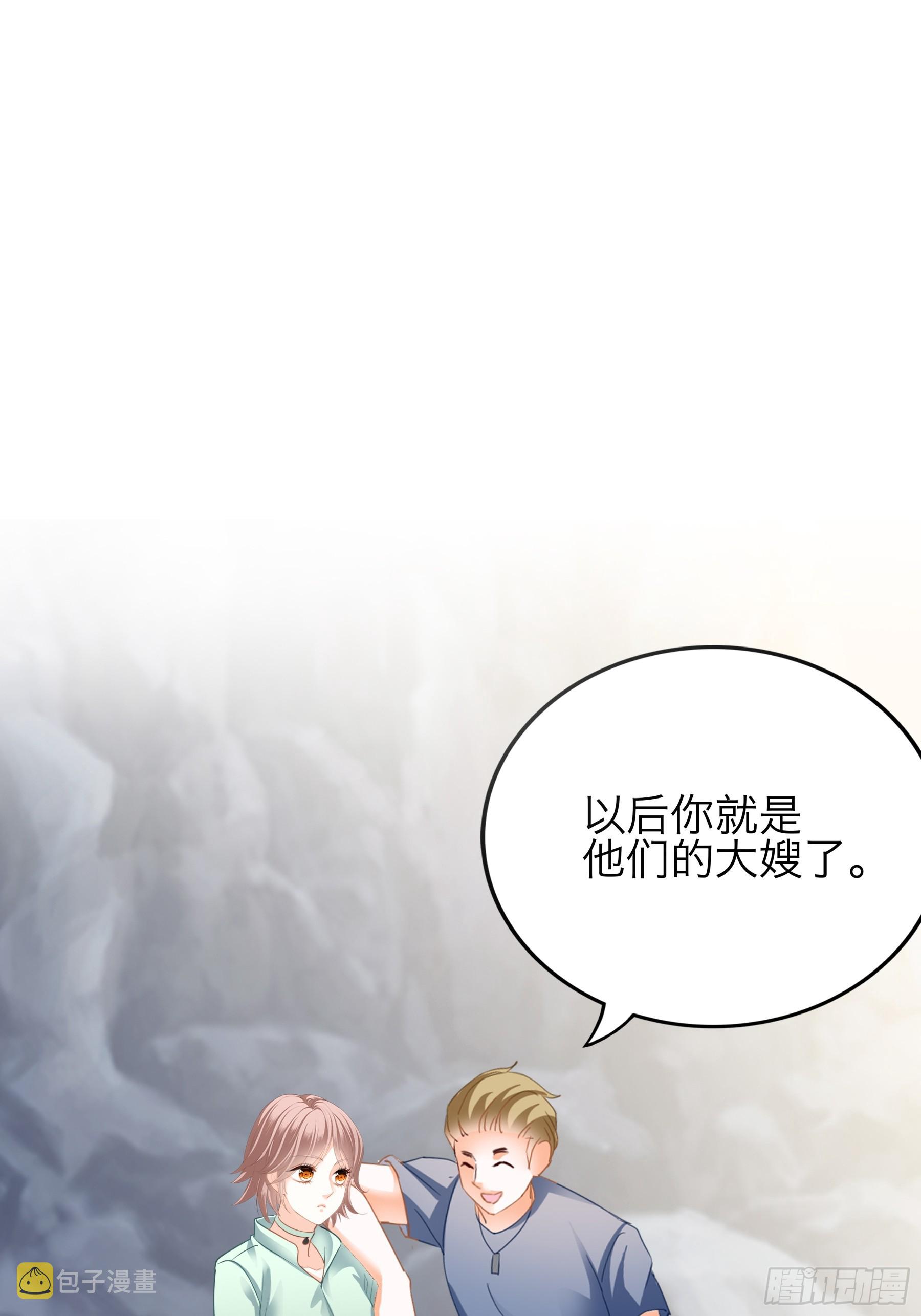 赛车4
