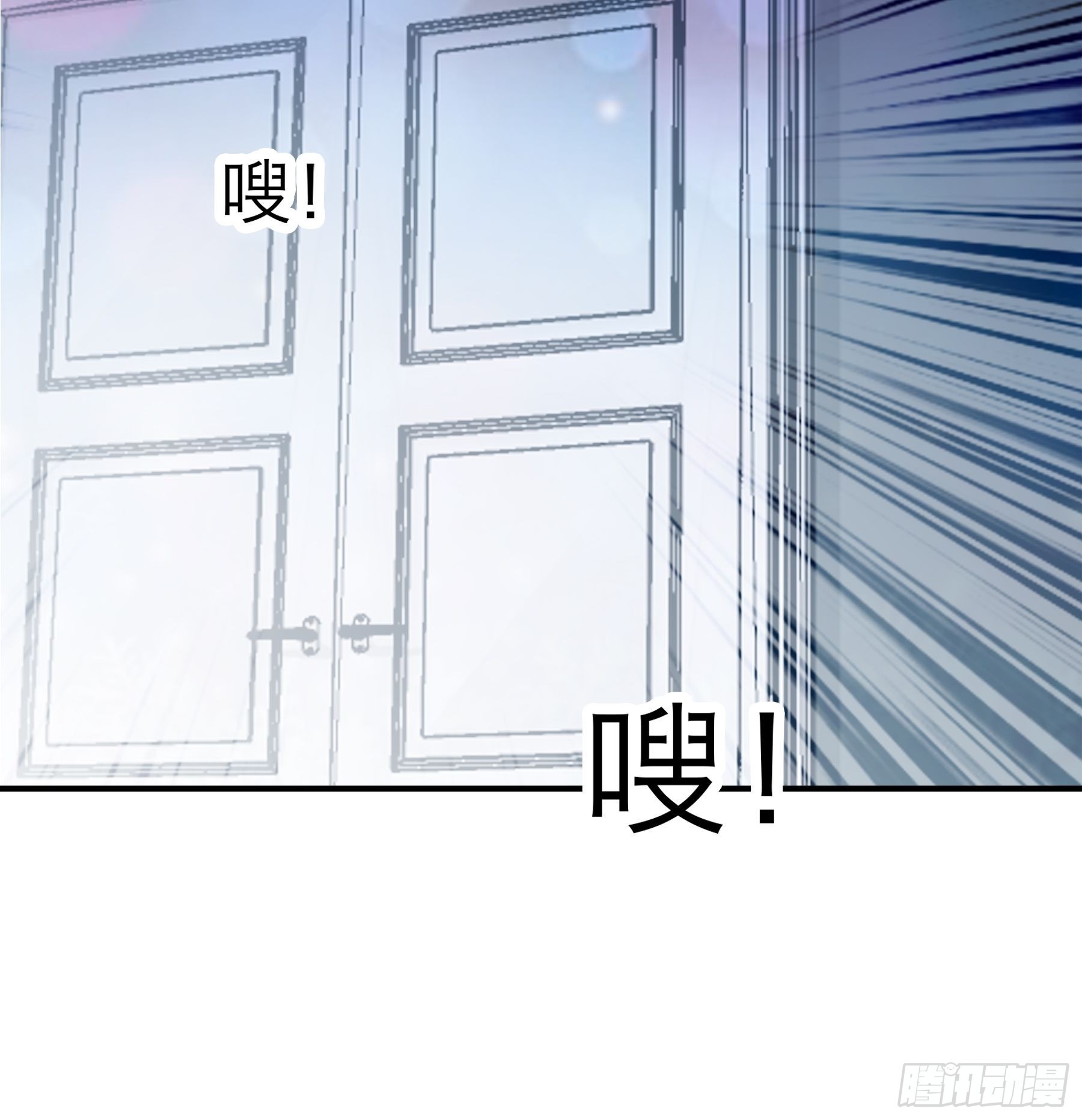 发病的九爷18