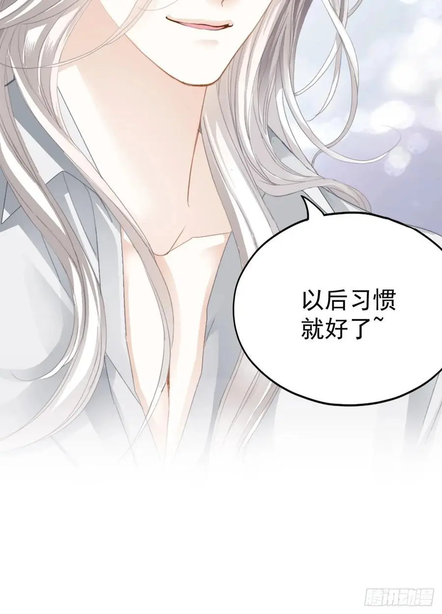 和九爷羞羞4