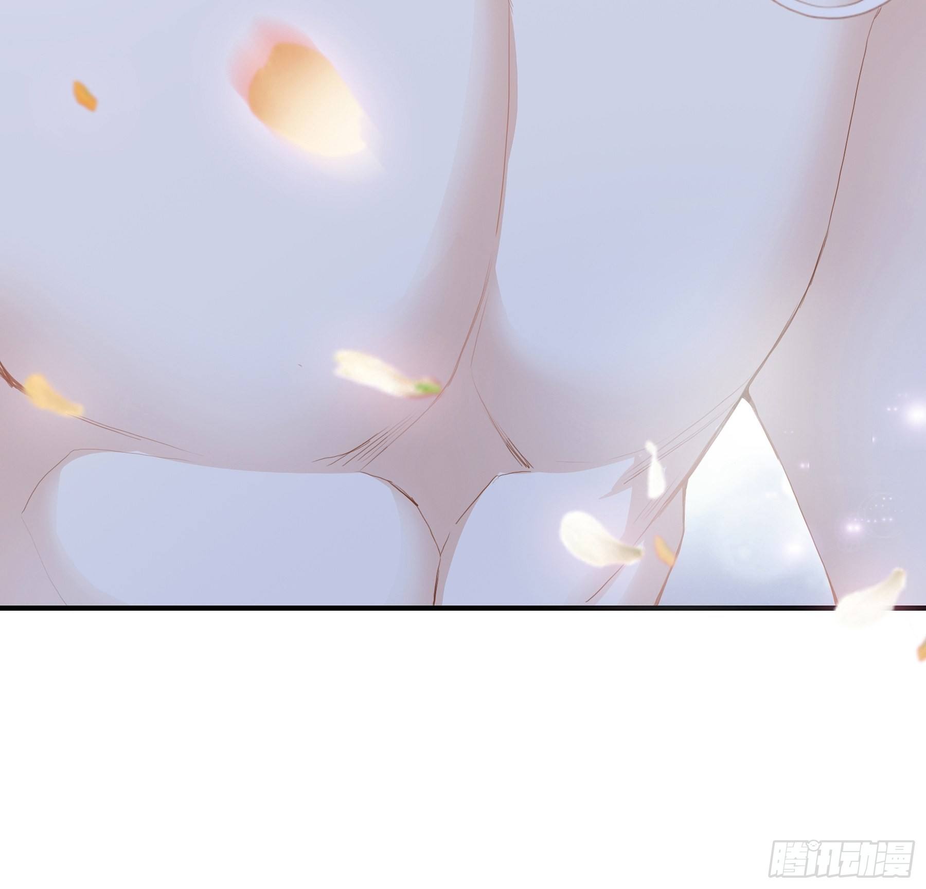 订婚约定7