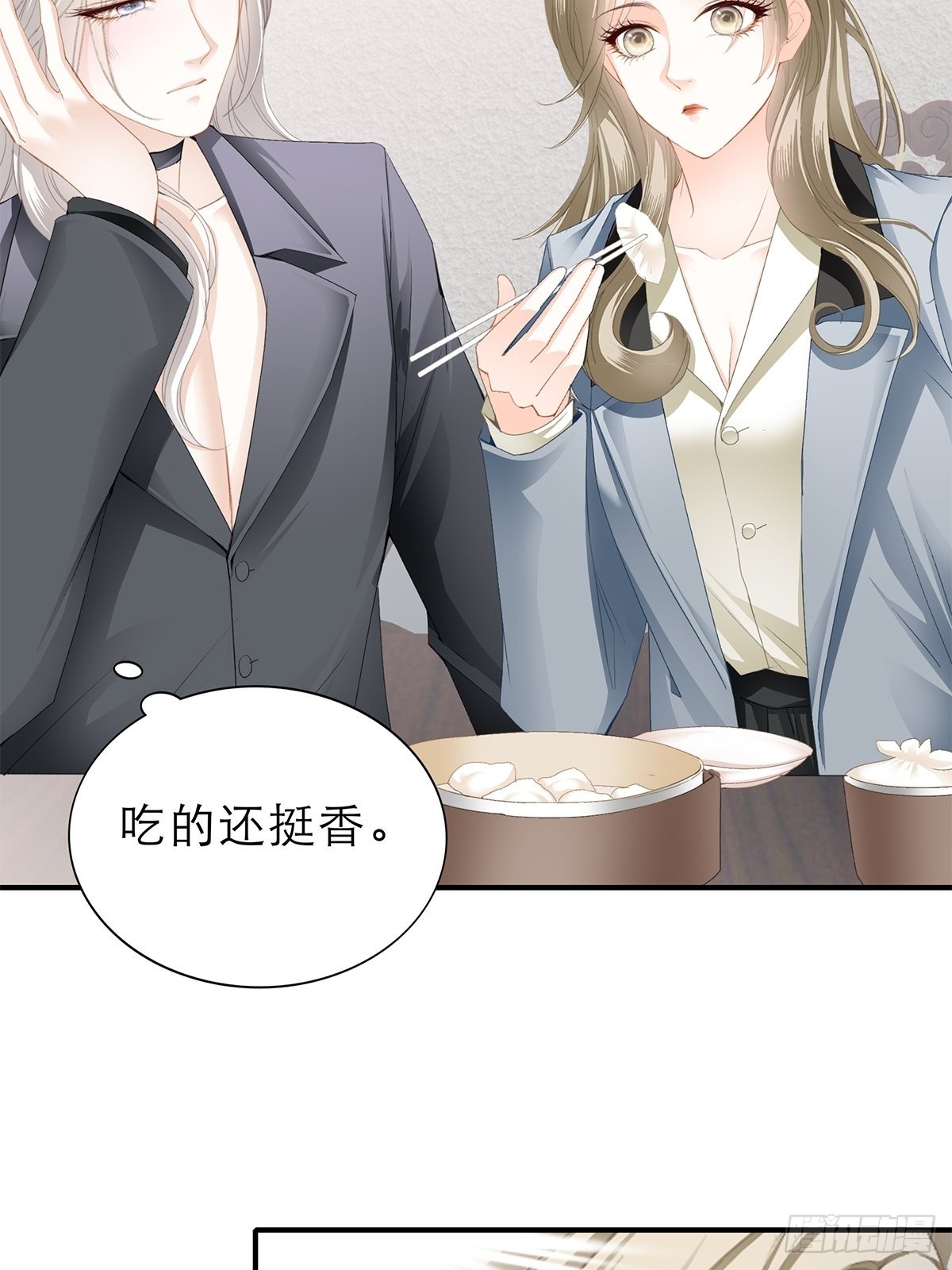 吃猫咪的醋6