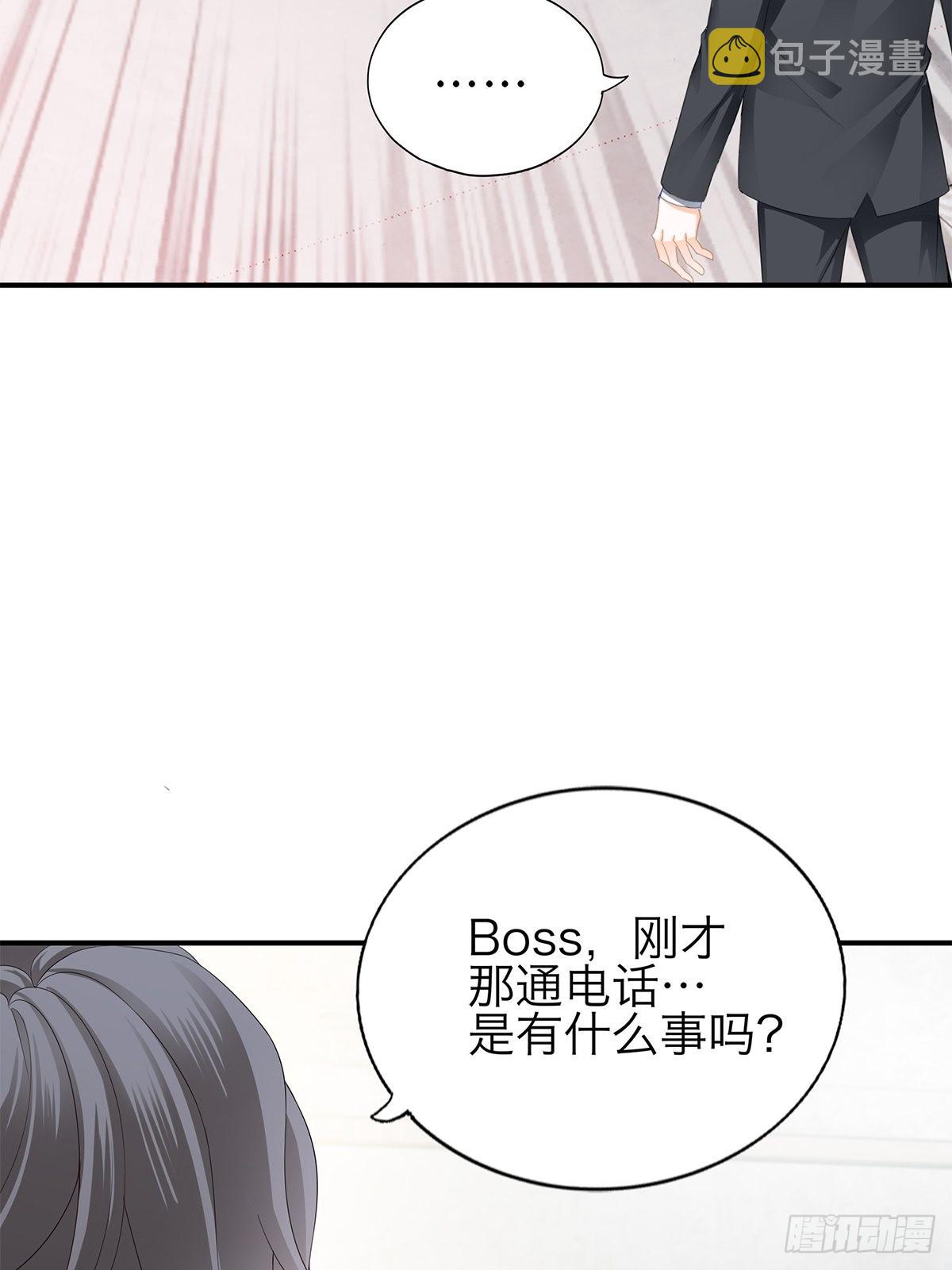 收服江小果6