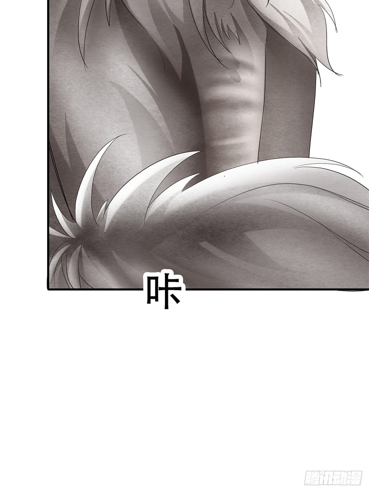 冷水澡25