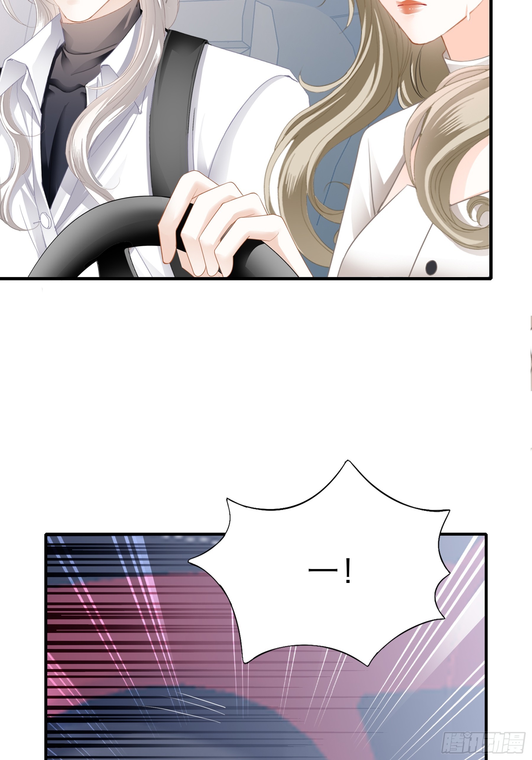 赛车26