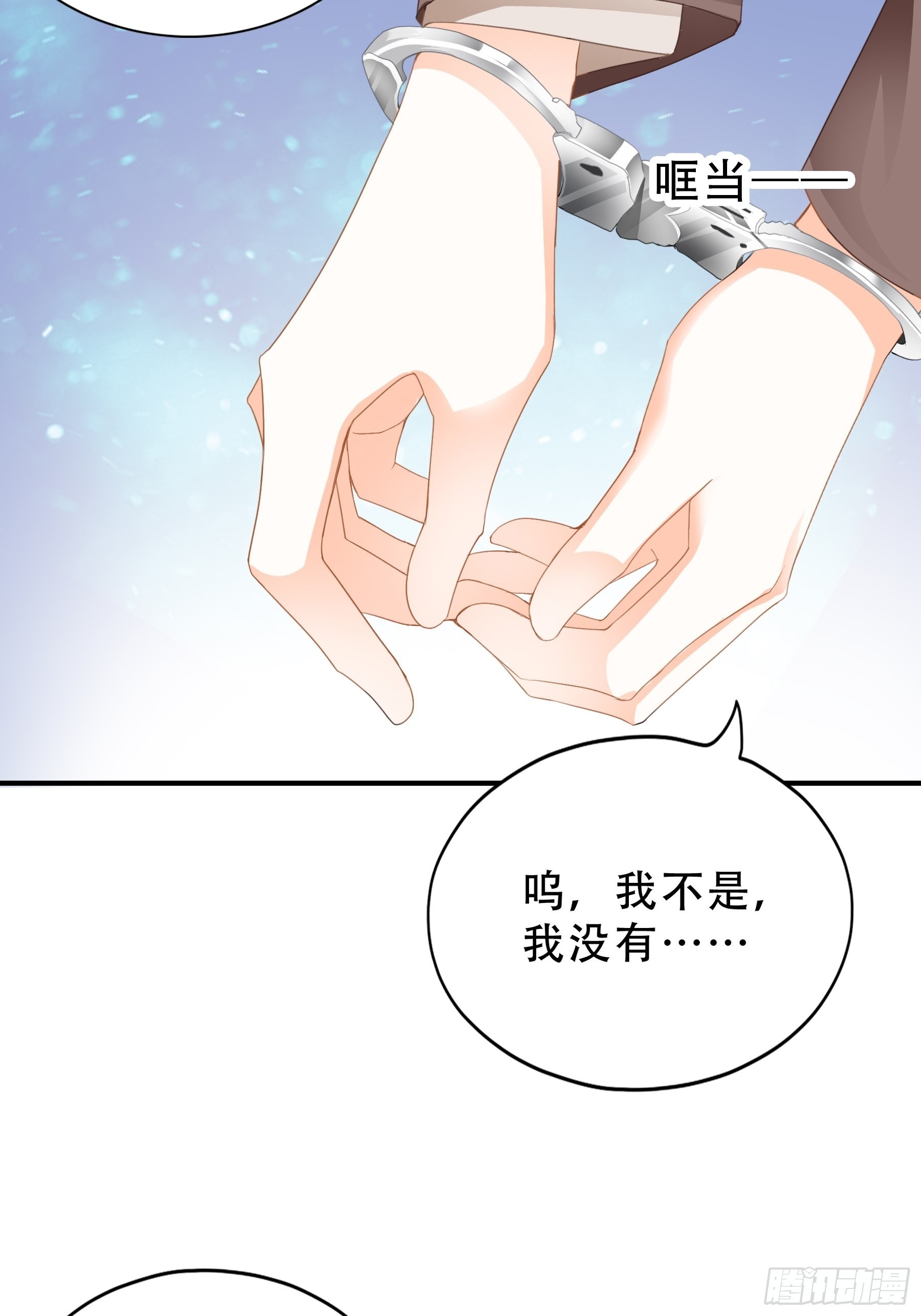 一出小闹剧27