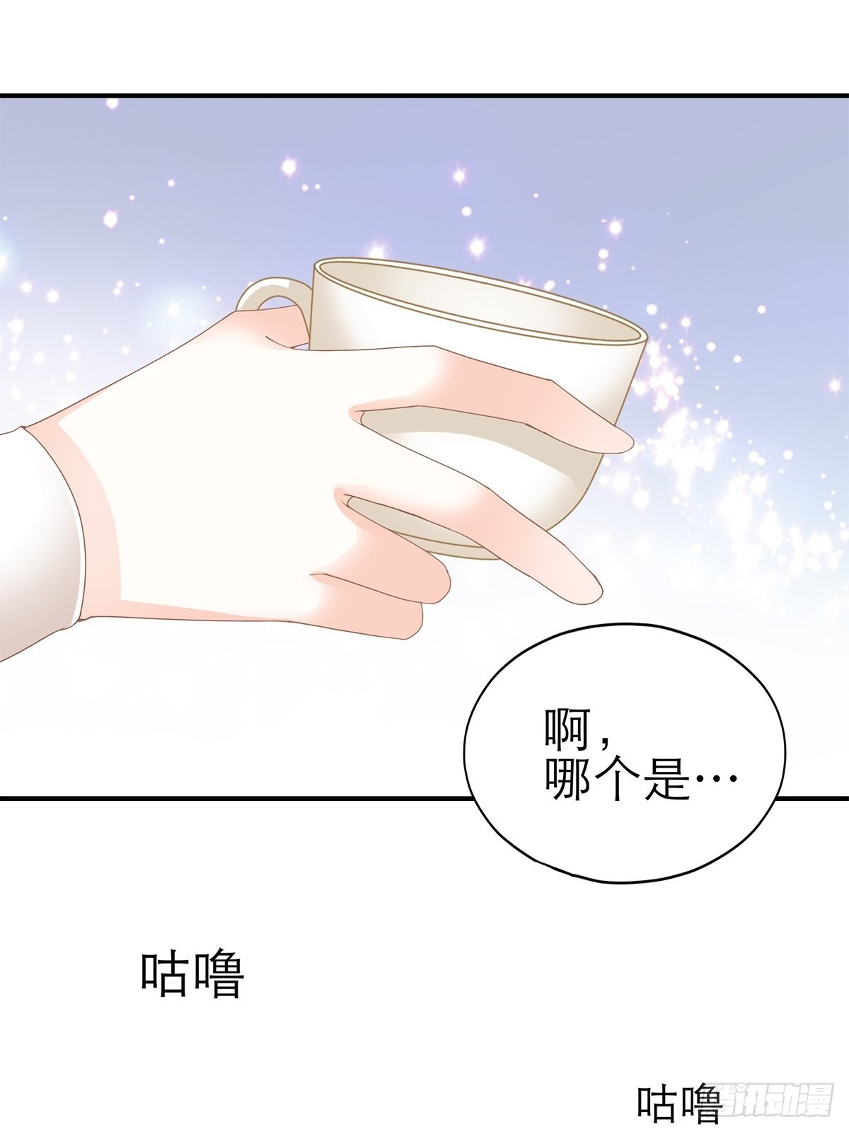 不经意的引诱32