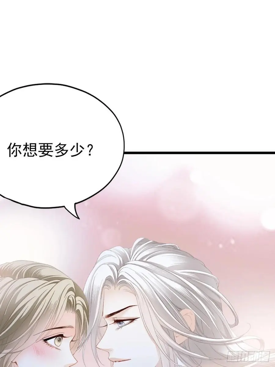 和九爷羞羞8
