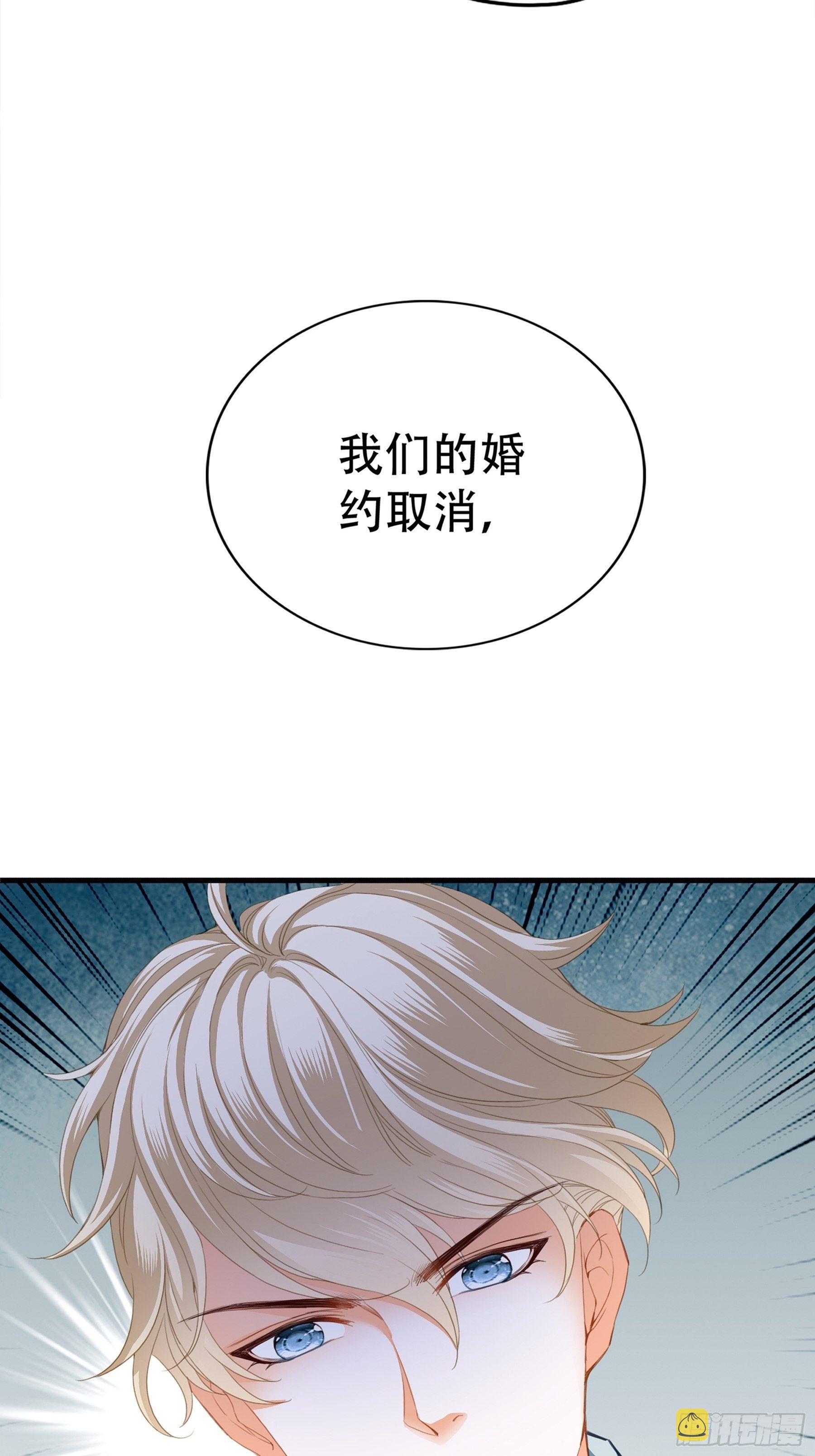 我重生了39