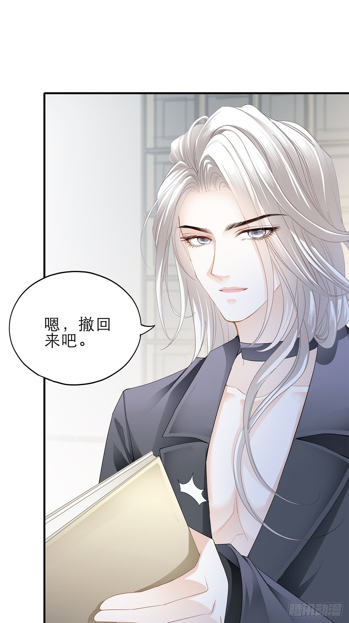 一起睡吧18