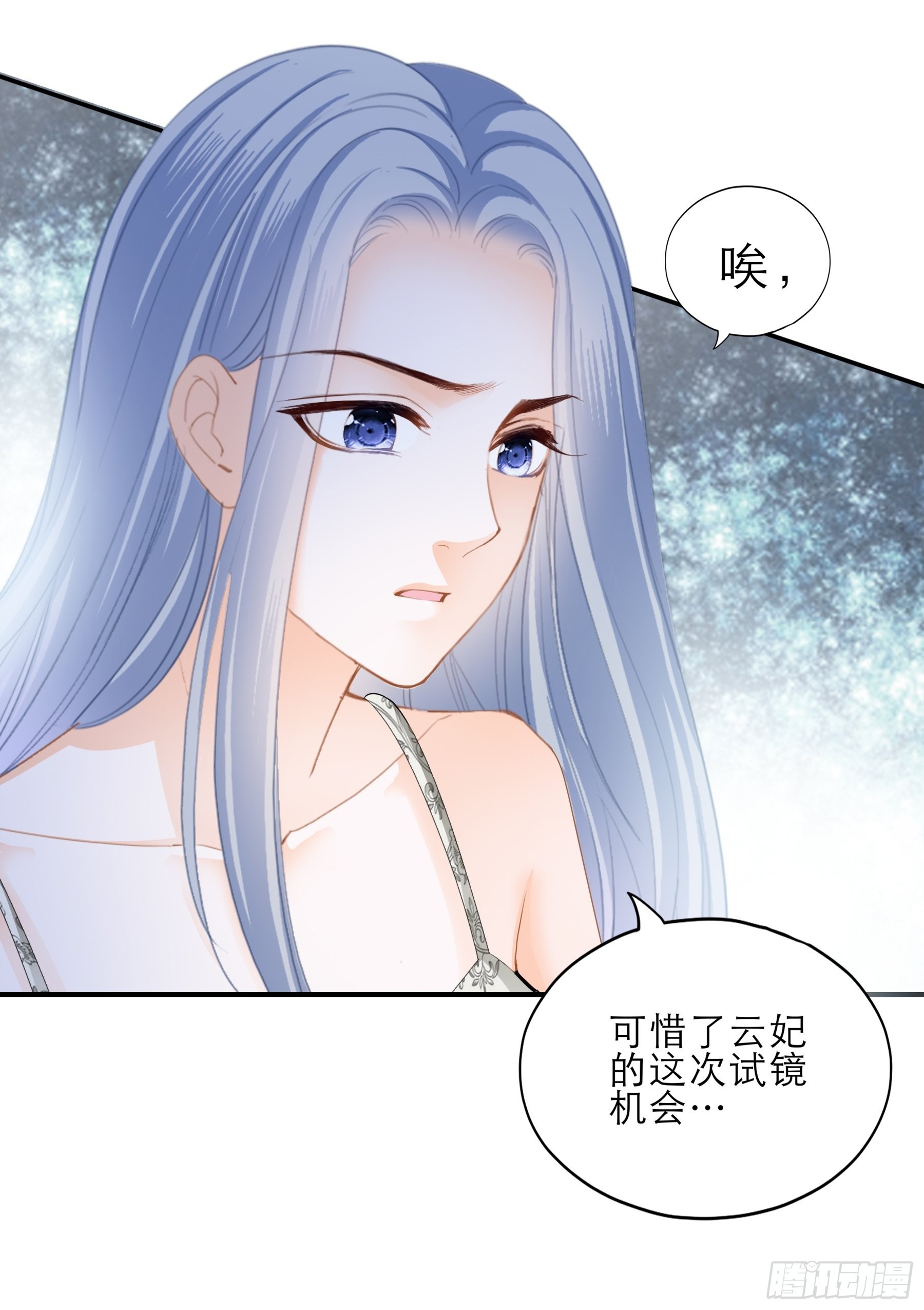 要我抱你上车？13